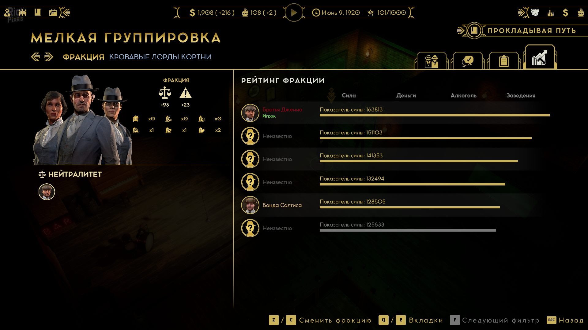 [2]-Empire of Sin: Premium Edition, v1.08.0 + 5 DLCs Download