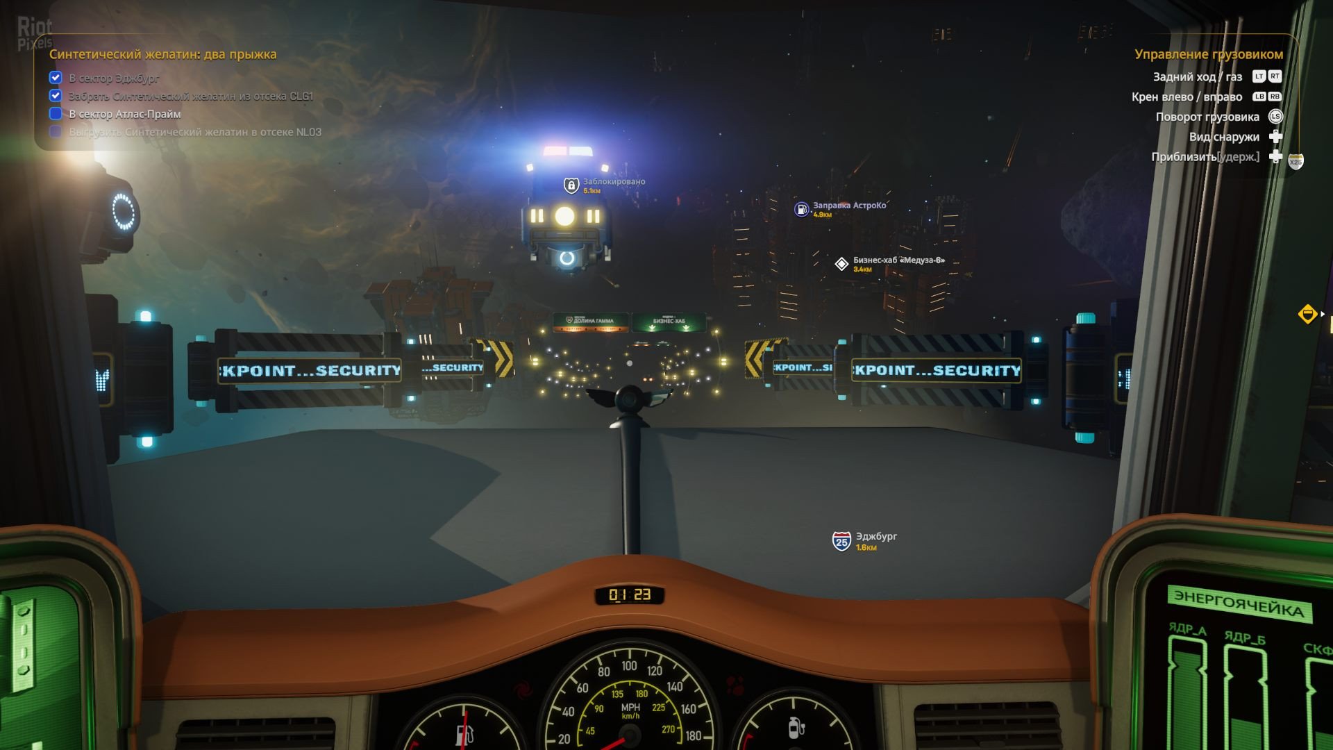 [3]-Star Trucker: Deluxe Bundle – v1.0.64.0 + 5 DLCs/Bonuses Download