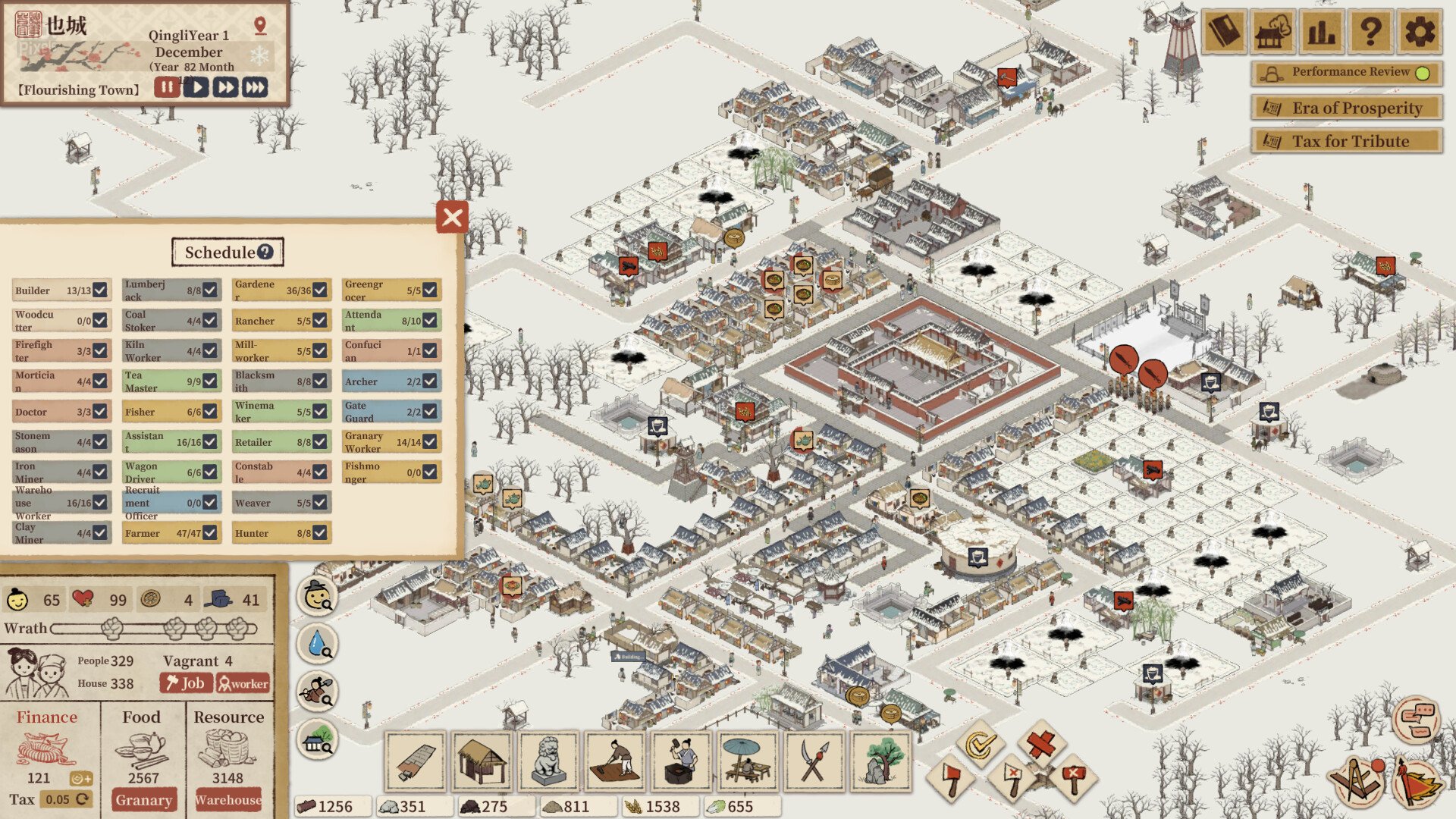 [3]-Thriving City: Song – Deluxe Edition, v1.2.1R (40) + Bonus Soundtrack Download