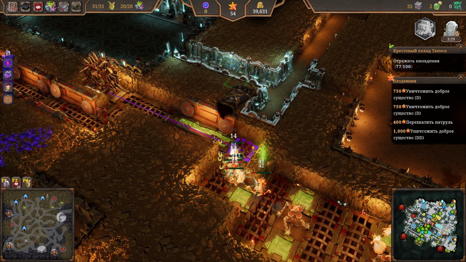 [4]-Dungeons 4: Deluxe Edition – v1.9 Build 13 + 5 DLCs/Bonuses + Windows 7 Fix Download
