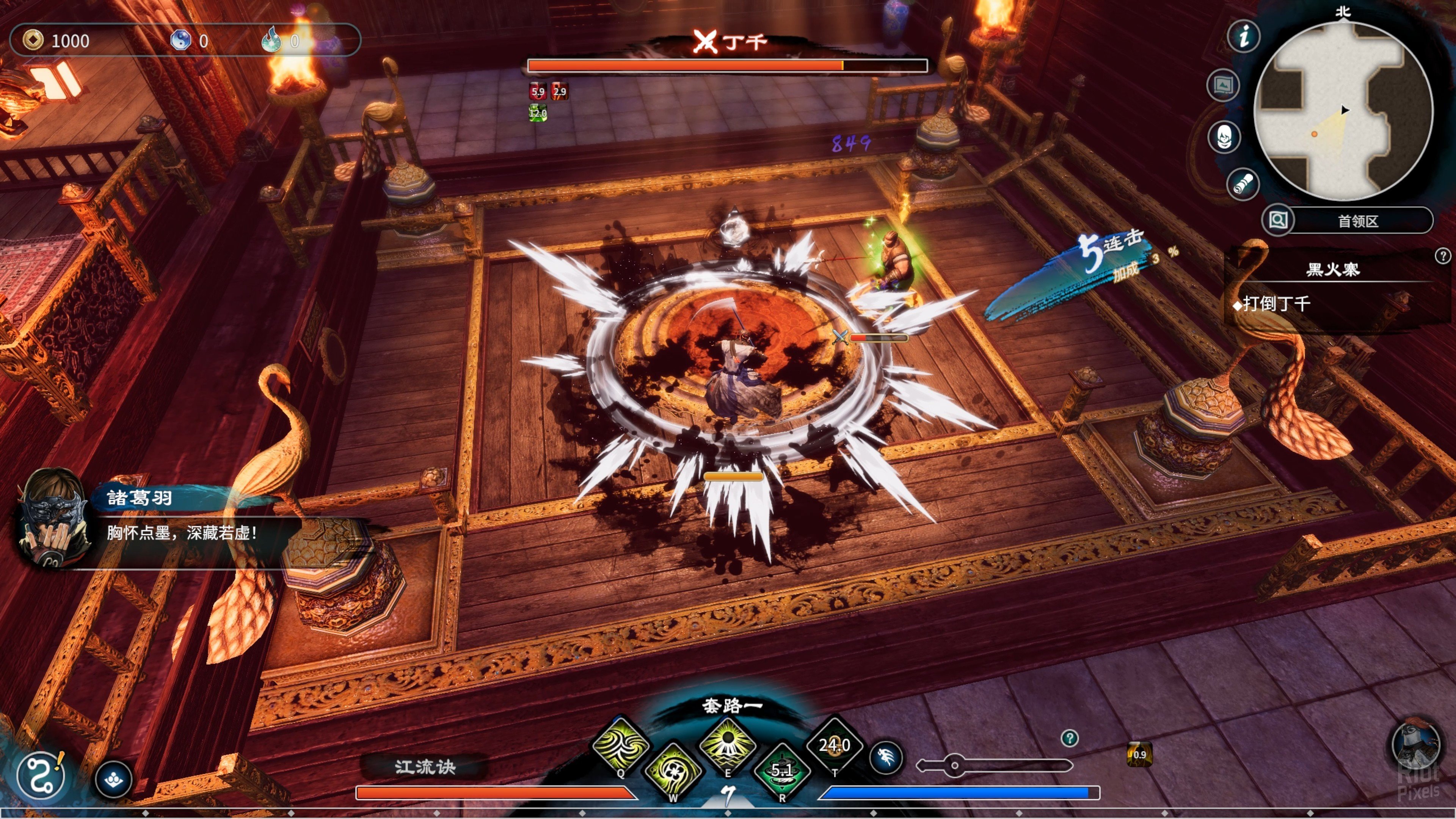 [5]-Fate Seeker II – Build 18655320 + Bonus OST Download