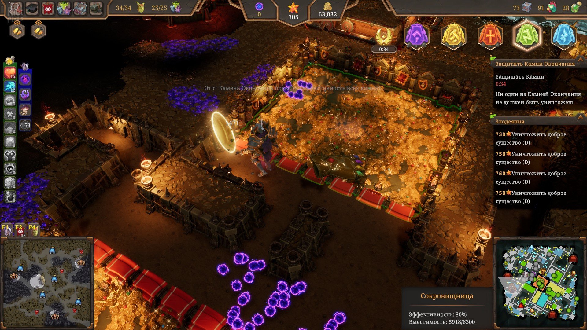 [7]-Dungeons 4: Deluxe Edition – v1.9 Build 13 + 5 DLCs/Bonuses + Windows 7 Fix Download