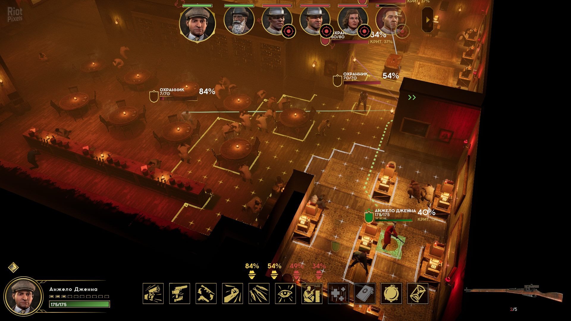 [5]-Empire of Sin: Premium Edition, v1.08.0 + 5 DLCs Download