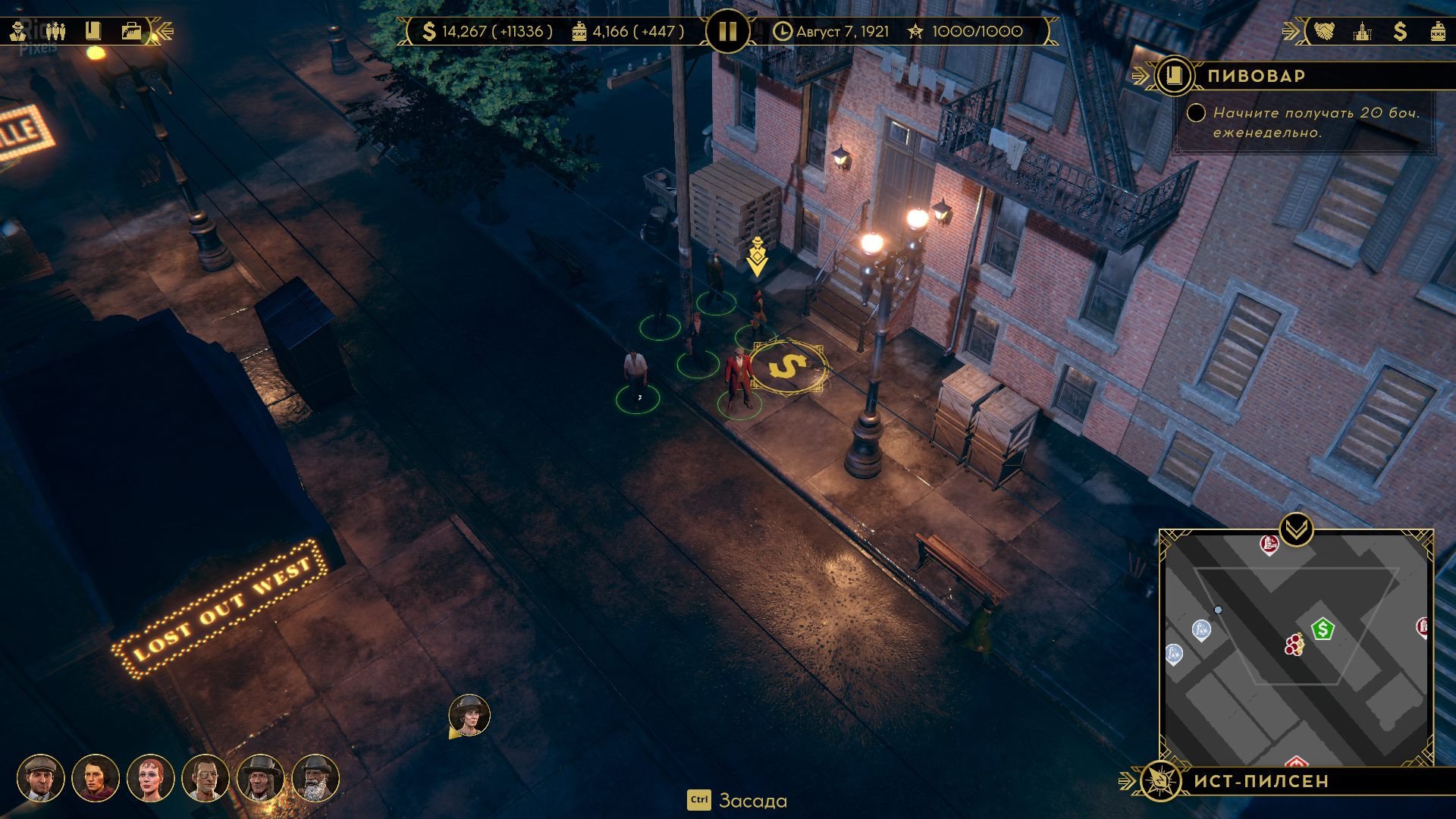 [8]-Empire of Sin: Premium Edition, v1.08.0 + 5 DLCs Download