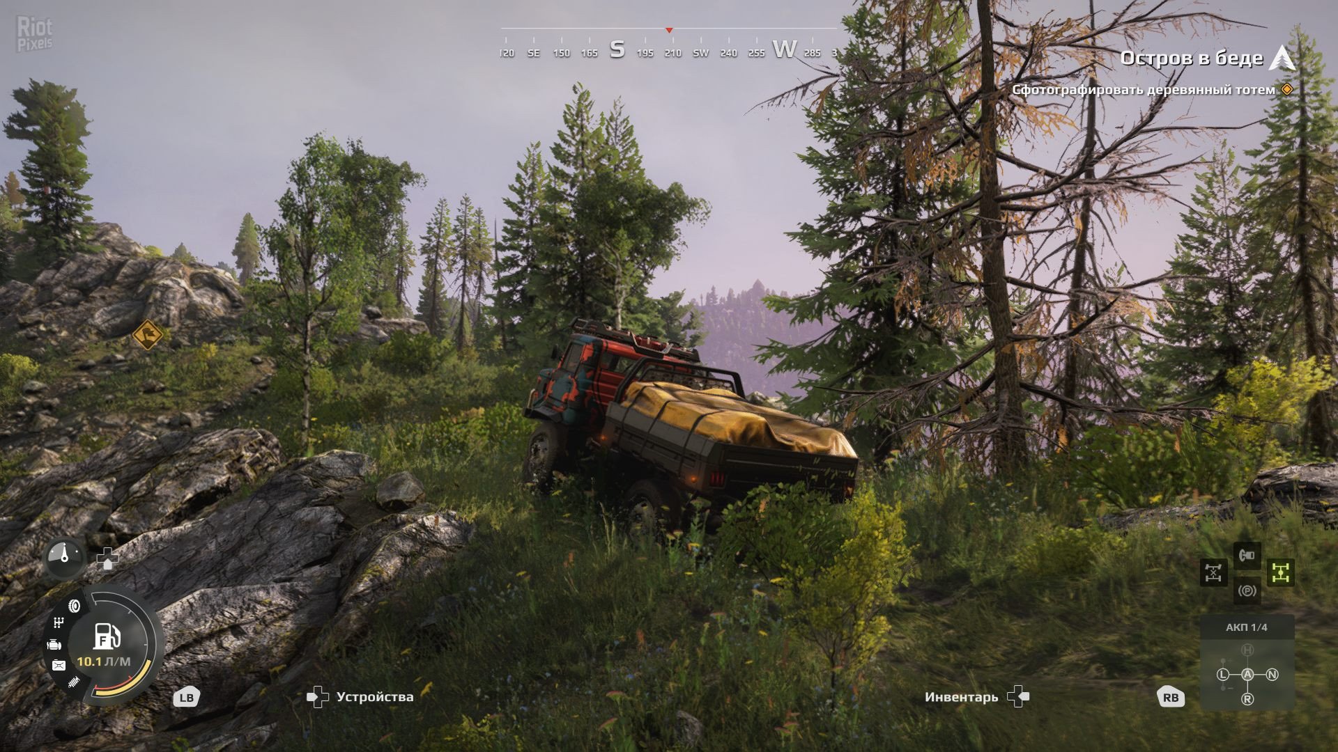 [15]-Expeditions: A MudRunner Game, Season 3 Update (Build 18713680) + 6 DLCs Download