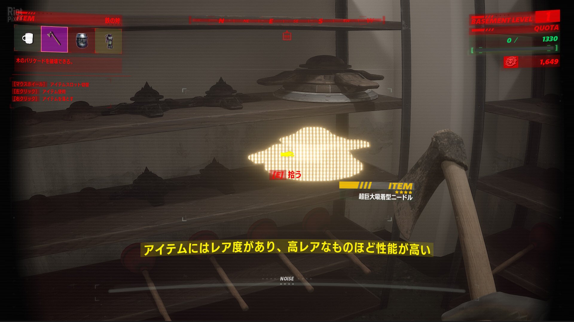 [15]-UNDERWARD: Supporter Edition – v1.2.0.1 + DLC Download