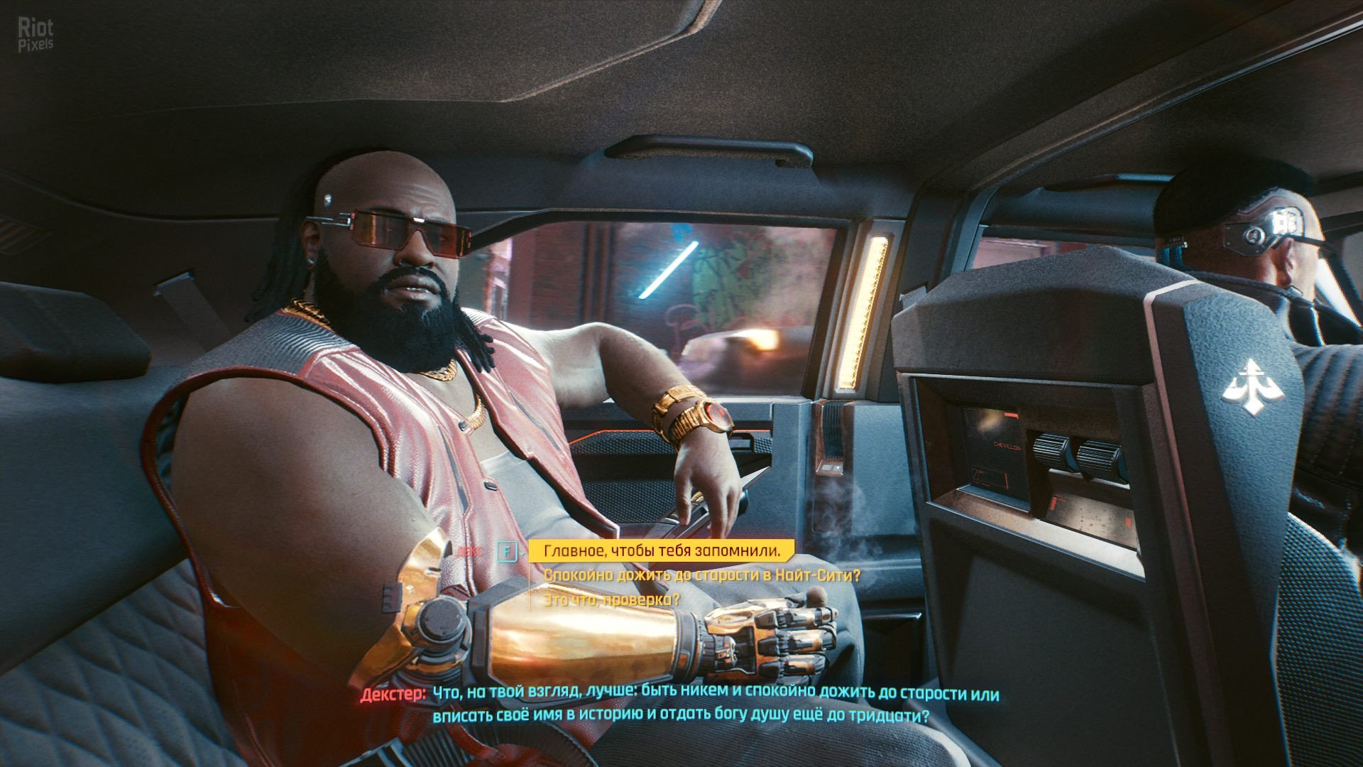 [15]-Cyberpunk 2077: Ultimate Edition – v2.3 + All DLCs + Bonus Content + REDmod Download