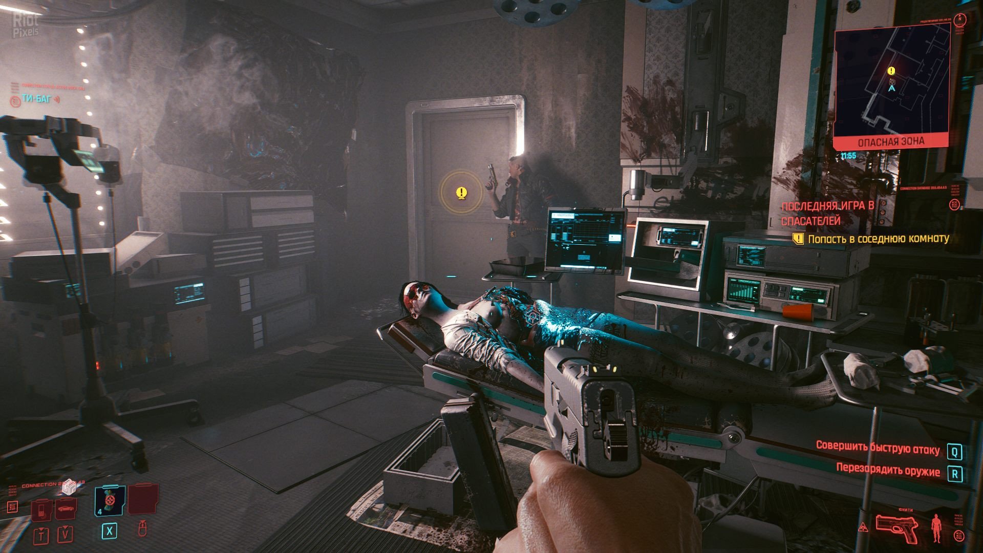 [4]-Cyberpunk 2077: Ultimate Edition – v2.3 + All DLCs + Bonus Content + REDmod Download