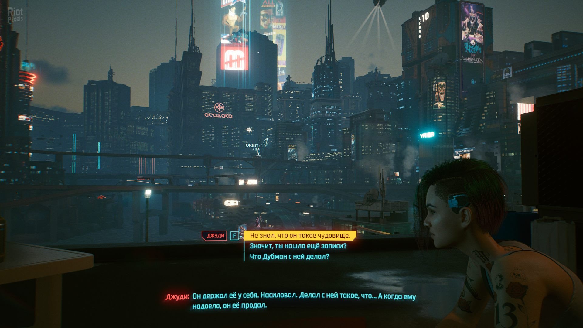 [2]-Cyberpunk 2077: Ultimate Edition – v2.3 + All DLCs + Bonus Content + REDmod Download