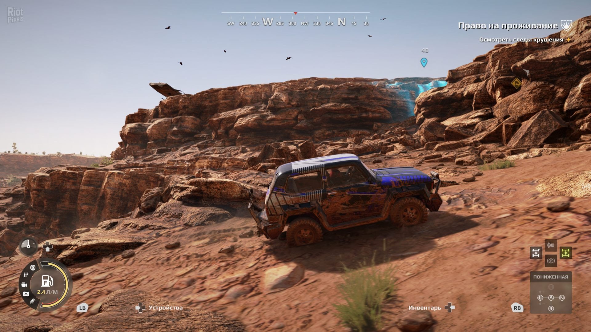 [7]-Expeditions: A MudRunner Game, Season 3 Update (Build 18713680) + 6 DLCs Download