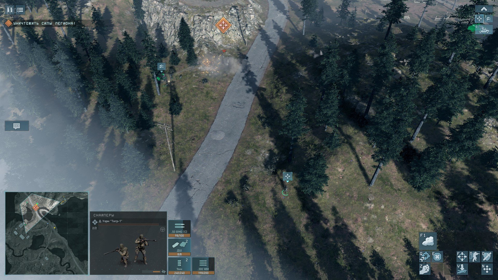 [2]-Terminator: Dark Fate – Defiance: Complete Bundle, v1.07.1145 + 3 DLCs/Bonuses + Windows 7 Fix Download