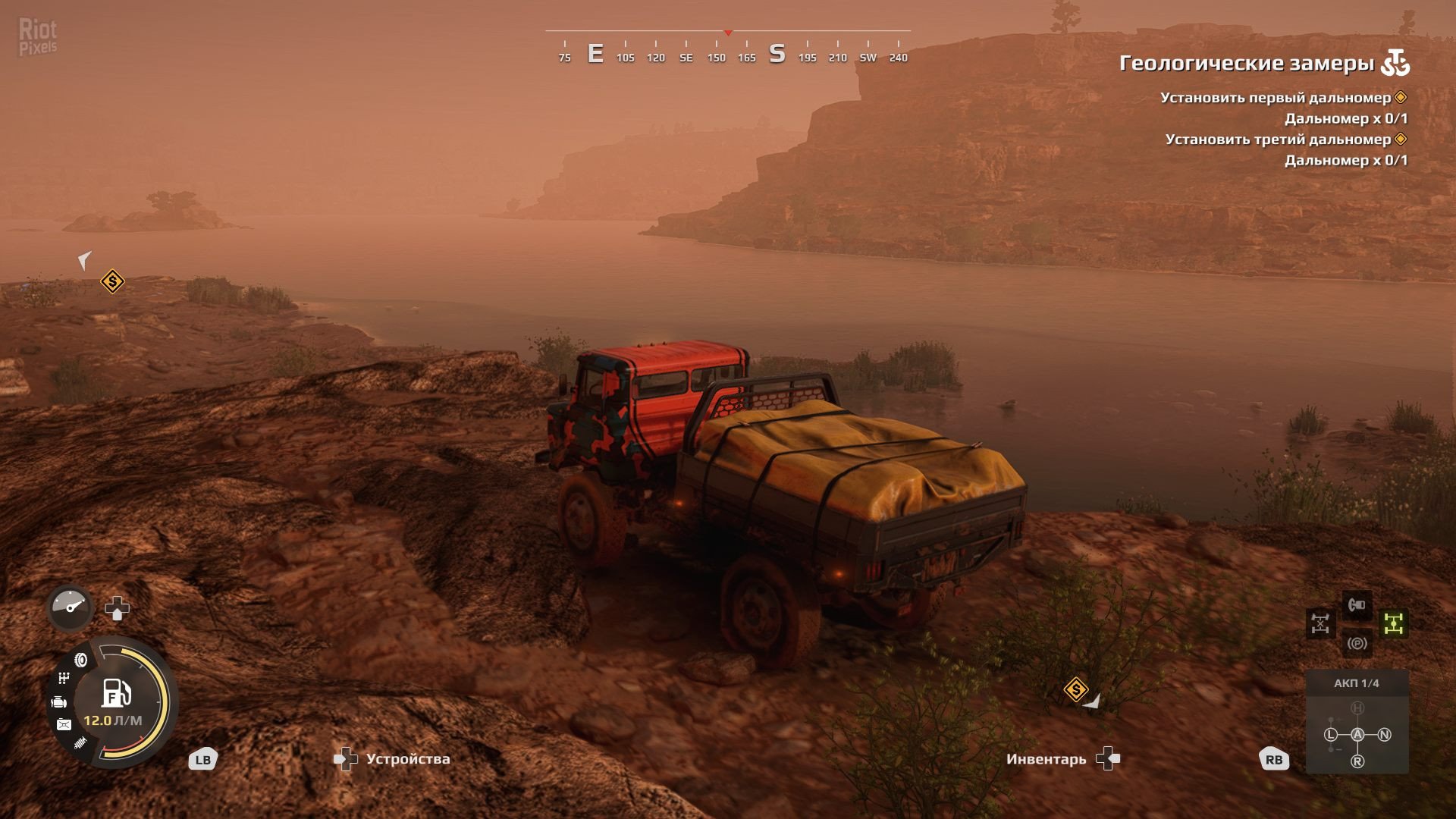 [3]-Expeditions: A MudRunner Game, Season 3 Update (Build 18713680) + 6 DLCs Download