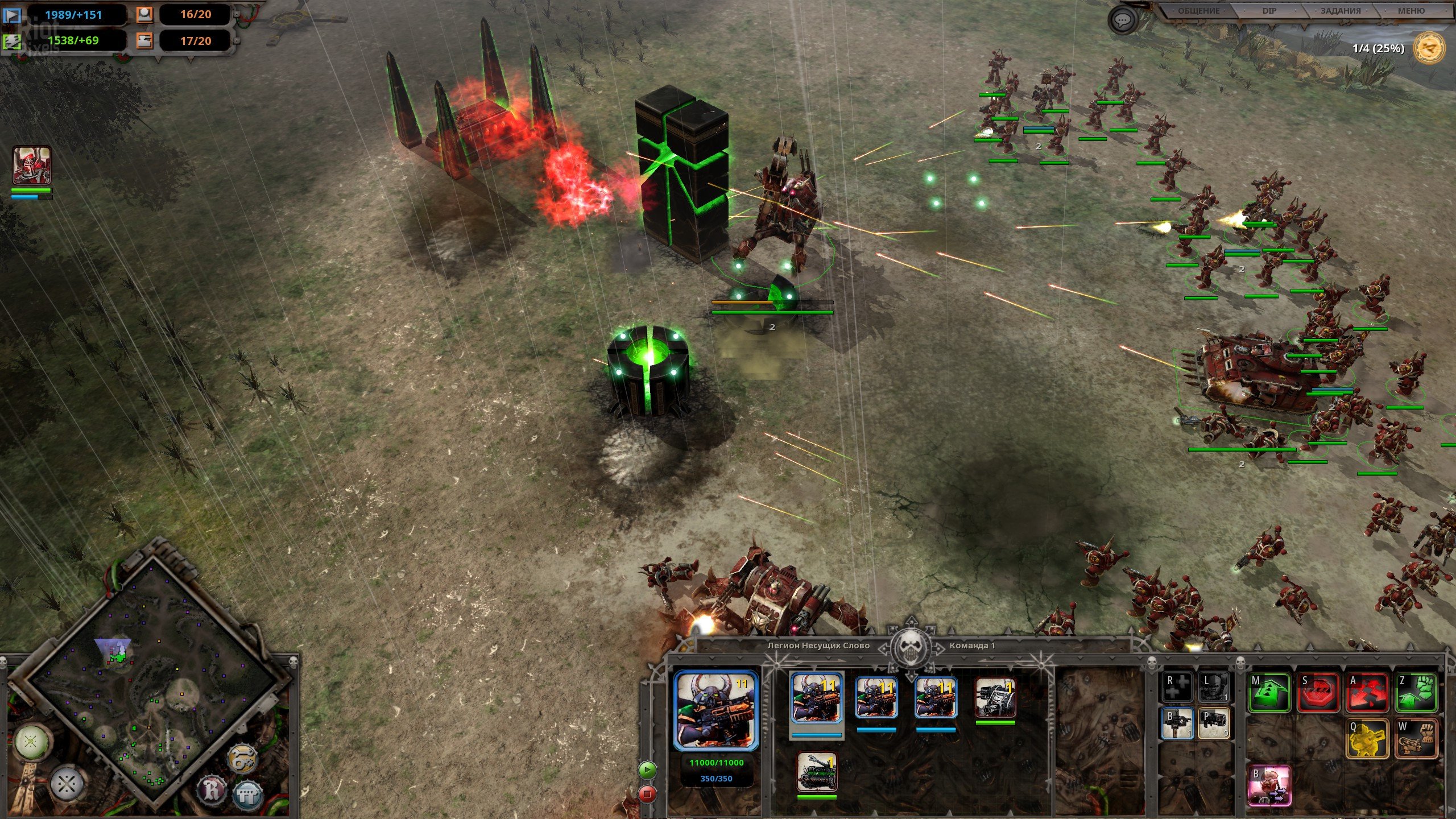[2]-Warhammer 40,000: Dawn of War – Definitive Edition – v2.0.889.0 Download