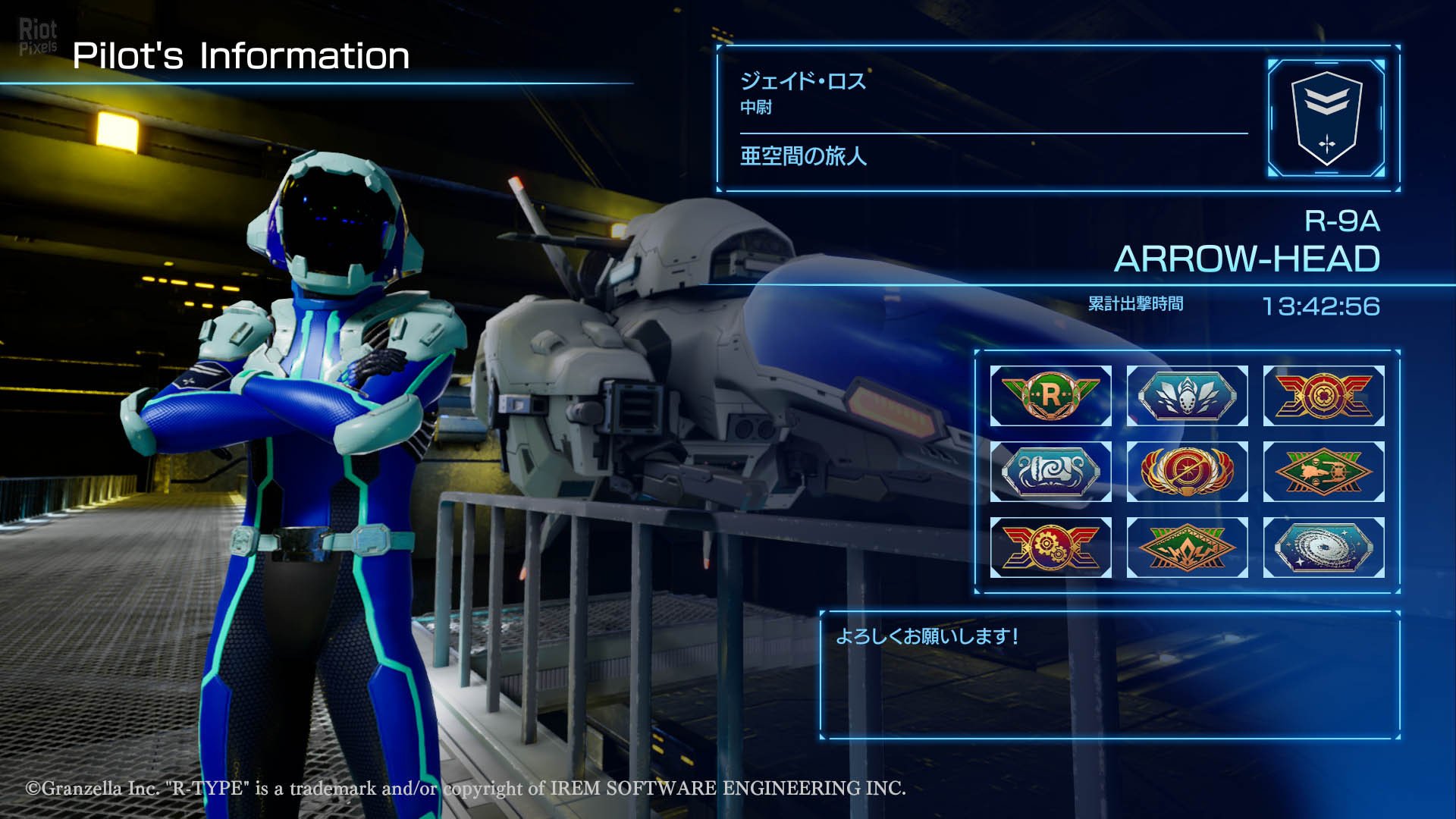 [4]-R-Type Final 2: Ultimate Edition – v2.0.4 + 18 DLCs/Bonuses Download