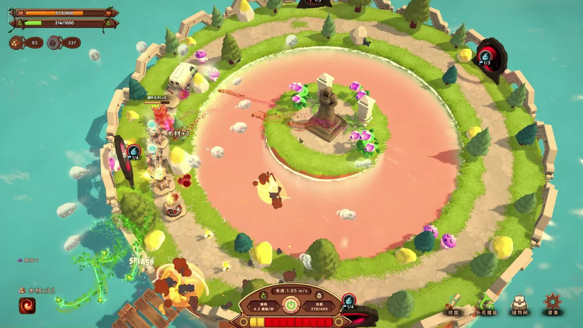 [16]-MagicCar of Delicious – v1.0.2 Download
