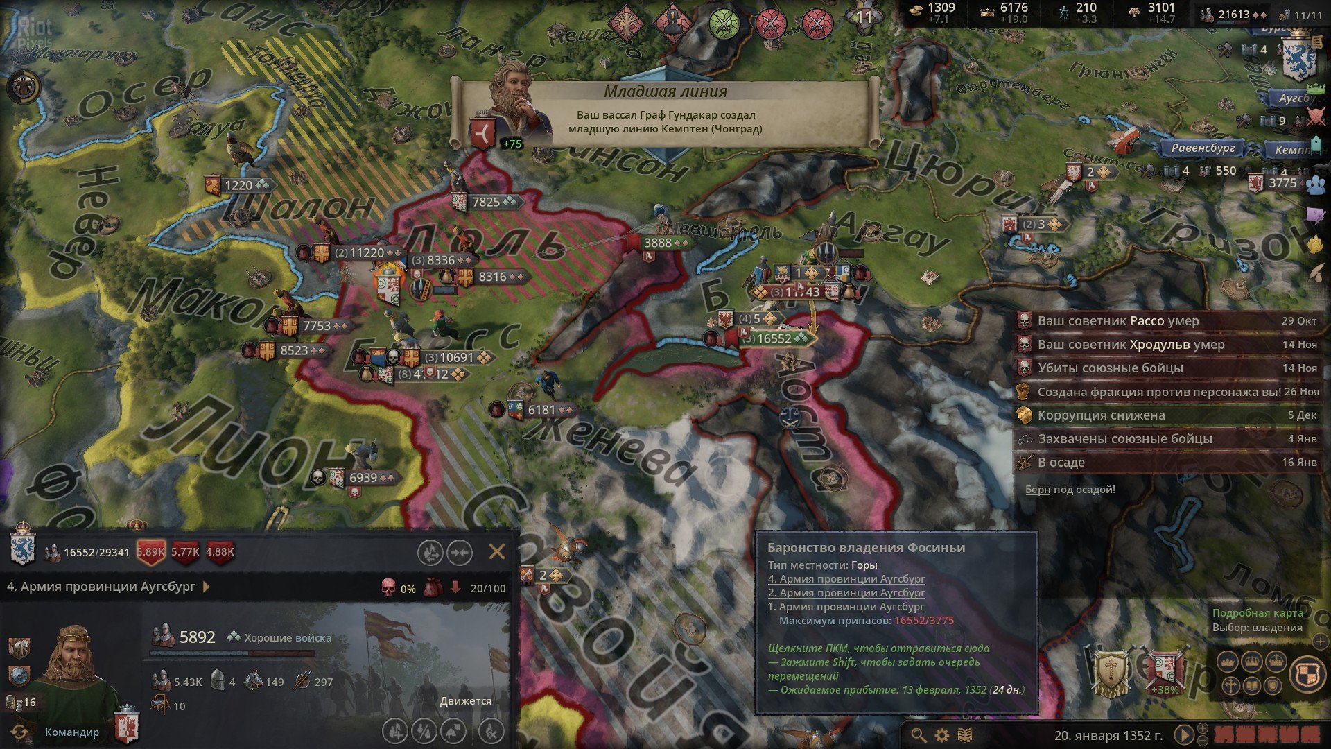 [11]-Crusader Kings III: Collection, v1.17.0 (Ascendant) + 24 DLCs + Windows 7 Fix Download