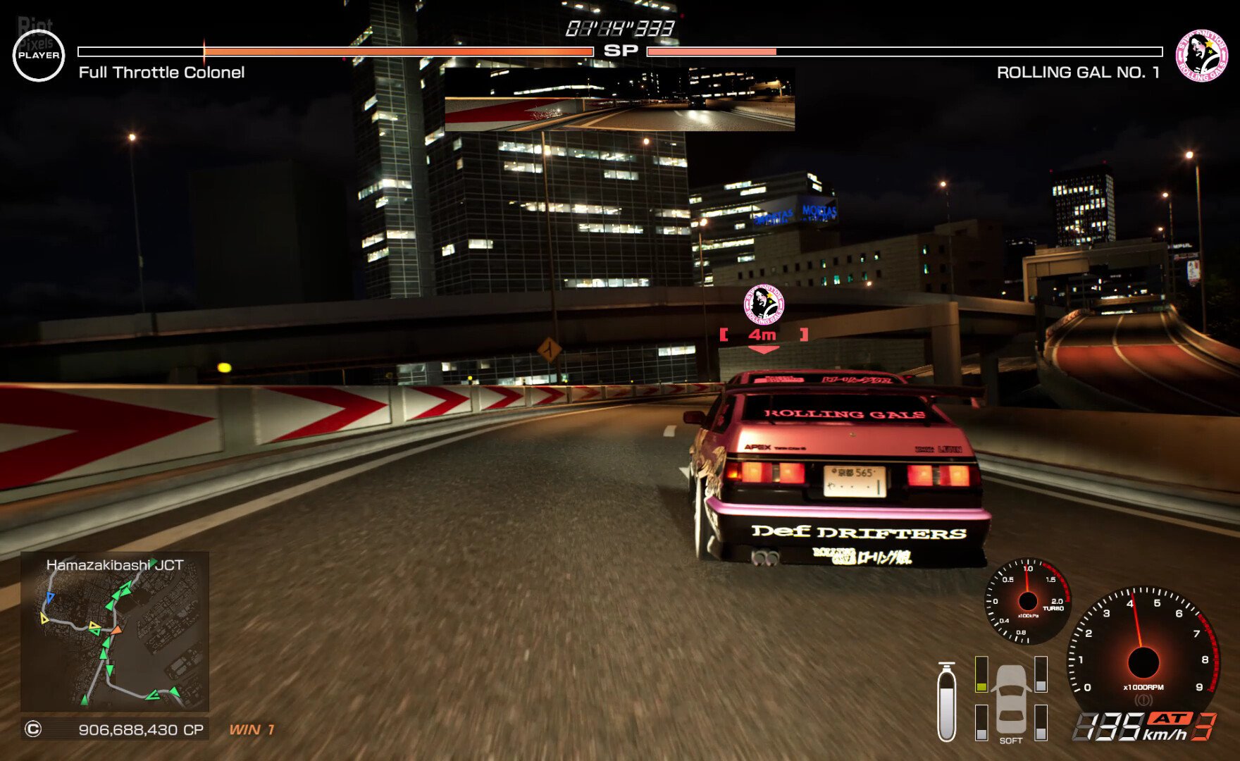 [2]-Tokyo Xtreme Racer – v1.0.0 (Release) Download