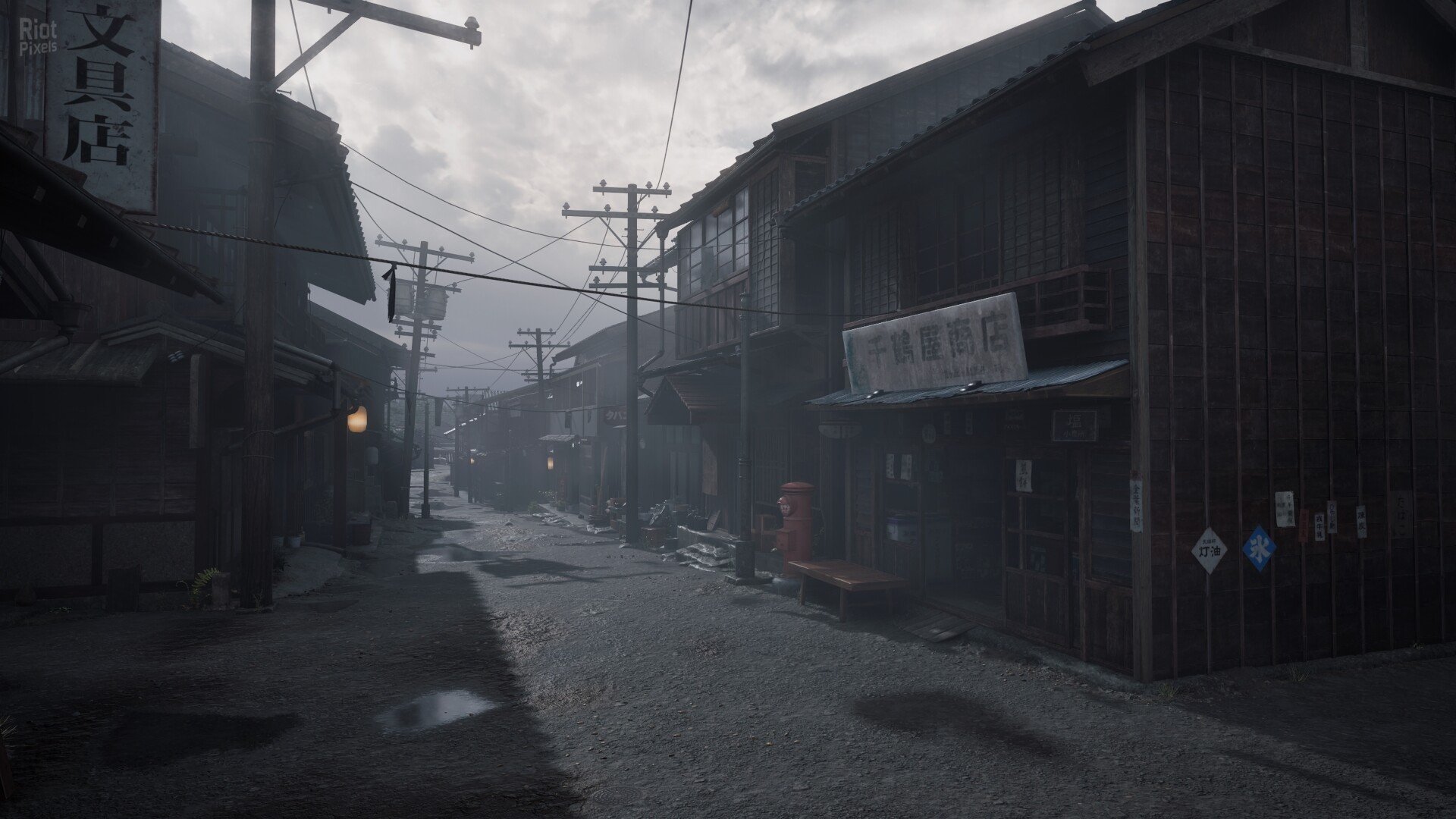 [6]-SILENT HILL f: Digital Deluxe Edition – v1.1.378720 + 7 DLCs/Bonuses Download