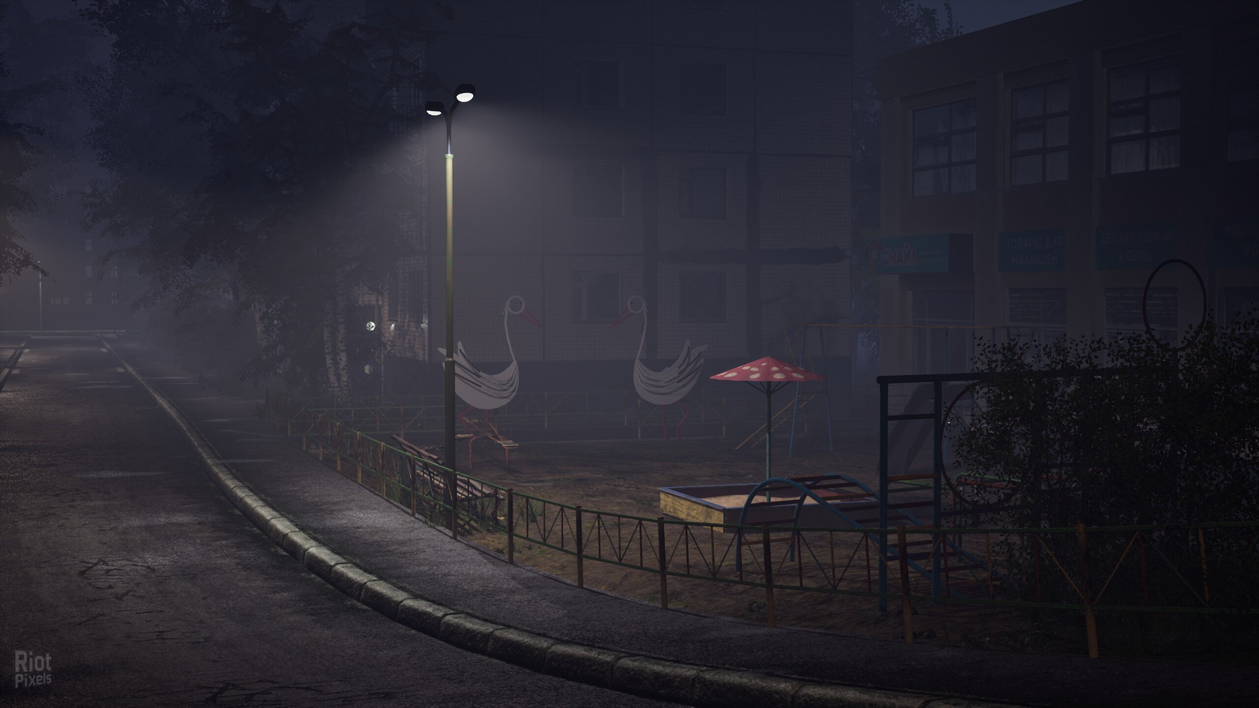 [13]-The Derailed – v1.0.1 Download