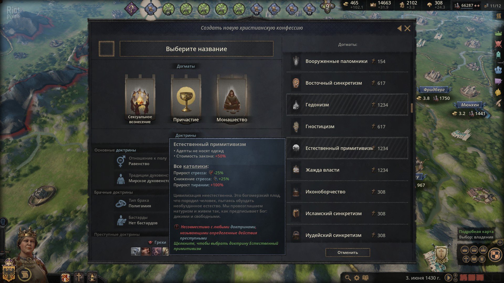 [12]-Crusader Kings III: Collection, v1.17.0 (Ascendant) + 24 DLCs + Windows 7 Fix Download