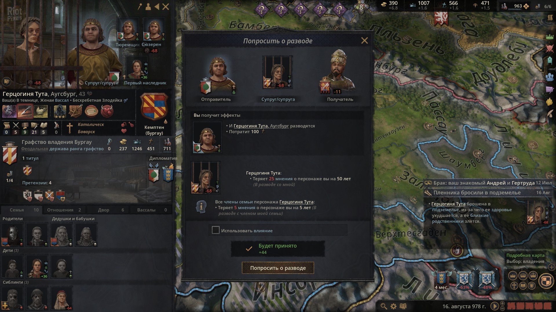 [14]-Crusader Kings III: Collection, v1.18.0 (Crane) + 25 DLCs + Windows 7 Fix Download