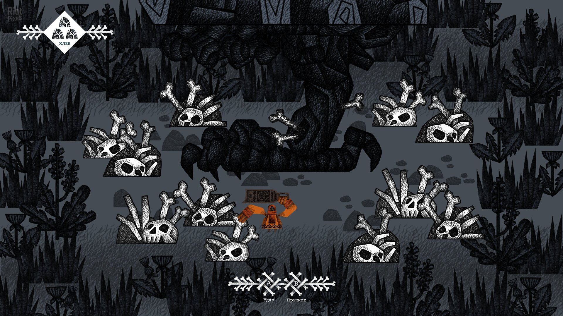 [13]-Vasilisa and Baba Yaga: Digital Deluxe Edition, v1.5.7 + Bonus Content Download