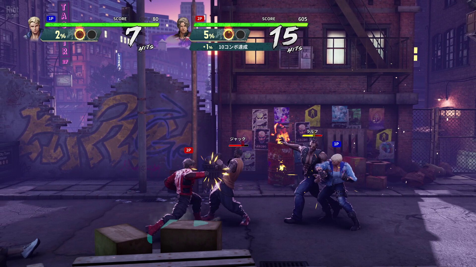 [7]-Double Dragon Revive: Deluxe Edition – v1.1.0.0 + DLC Download