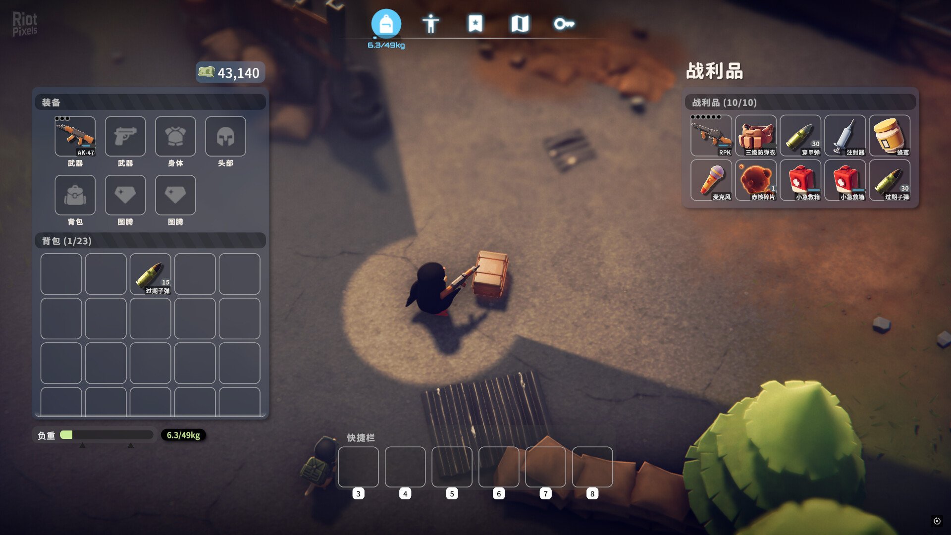 [15]-Escape from Duckov – v1.0.20 Download