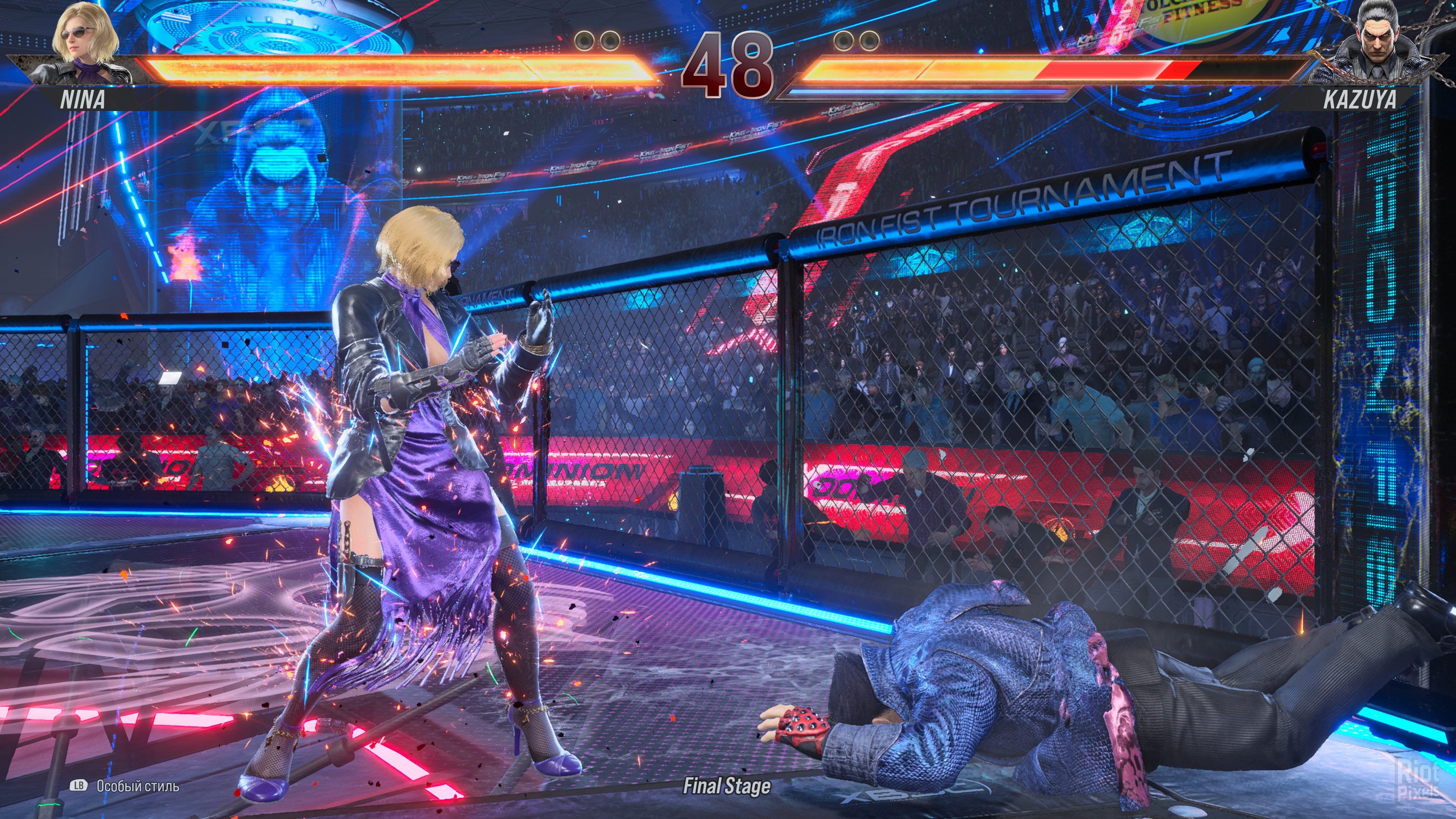 [11]-TEKKEN 8: Ultimate Edition, v2.06.01 + 23 DLCs + Bonus Soundtrack Download