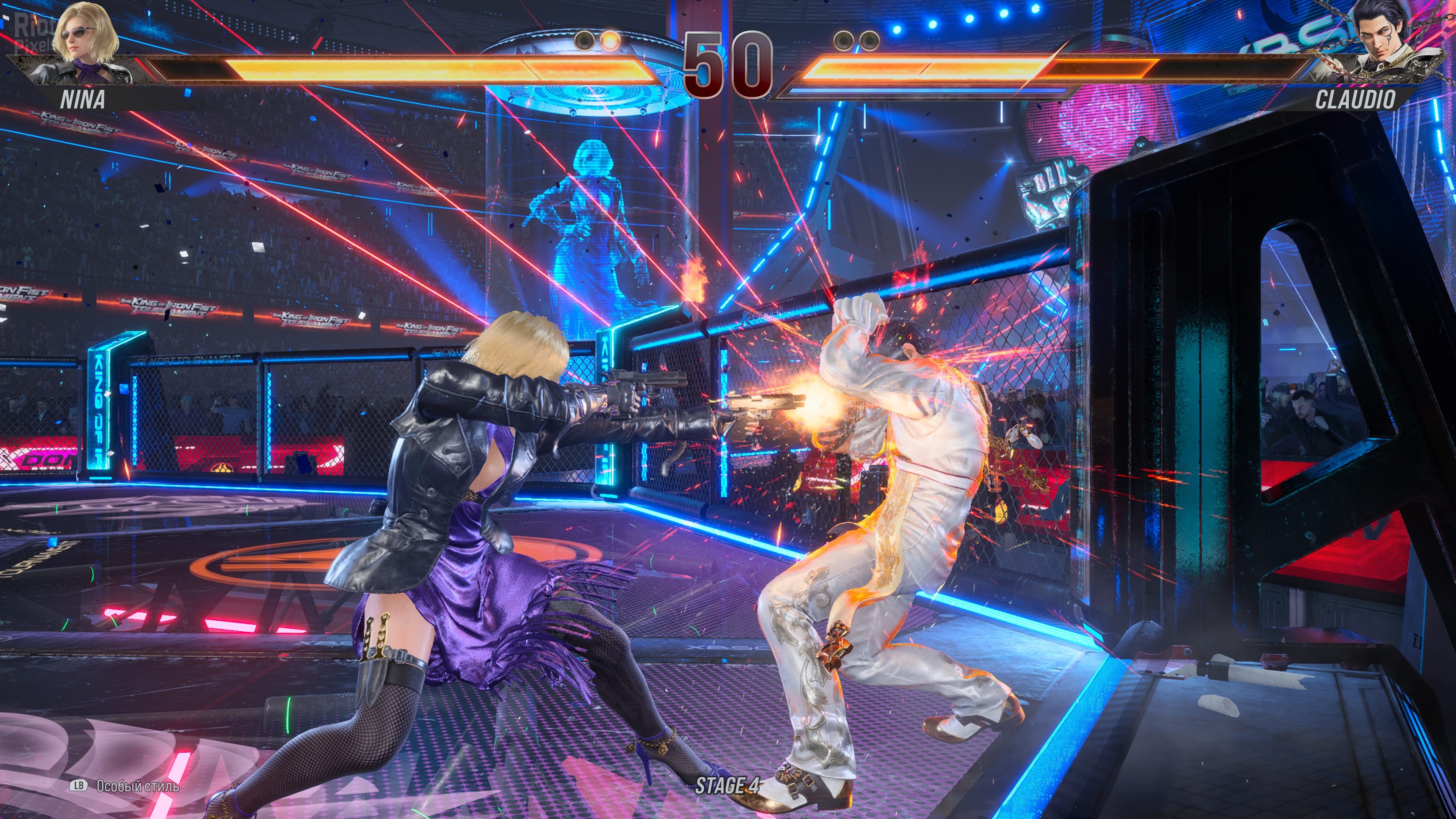 [16]-TEKKEN 8: Ultimate Edition, v2.06.01 + 23 DLCs + Bonus Soundtrack Download