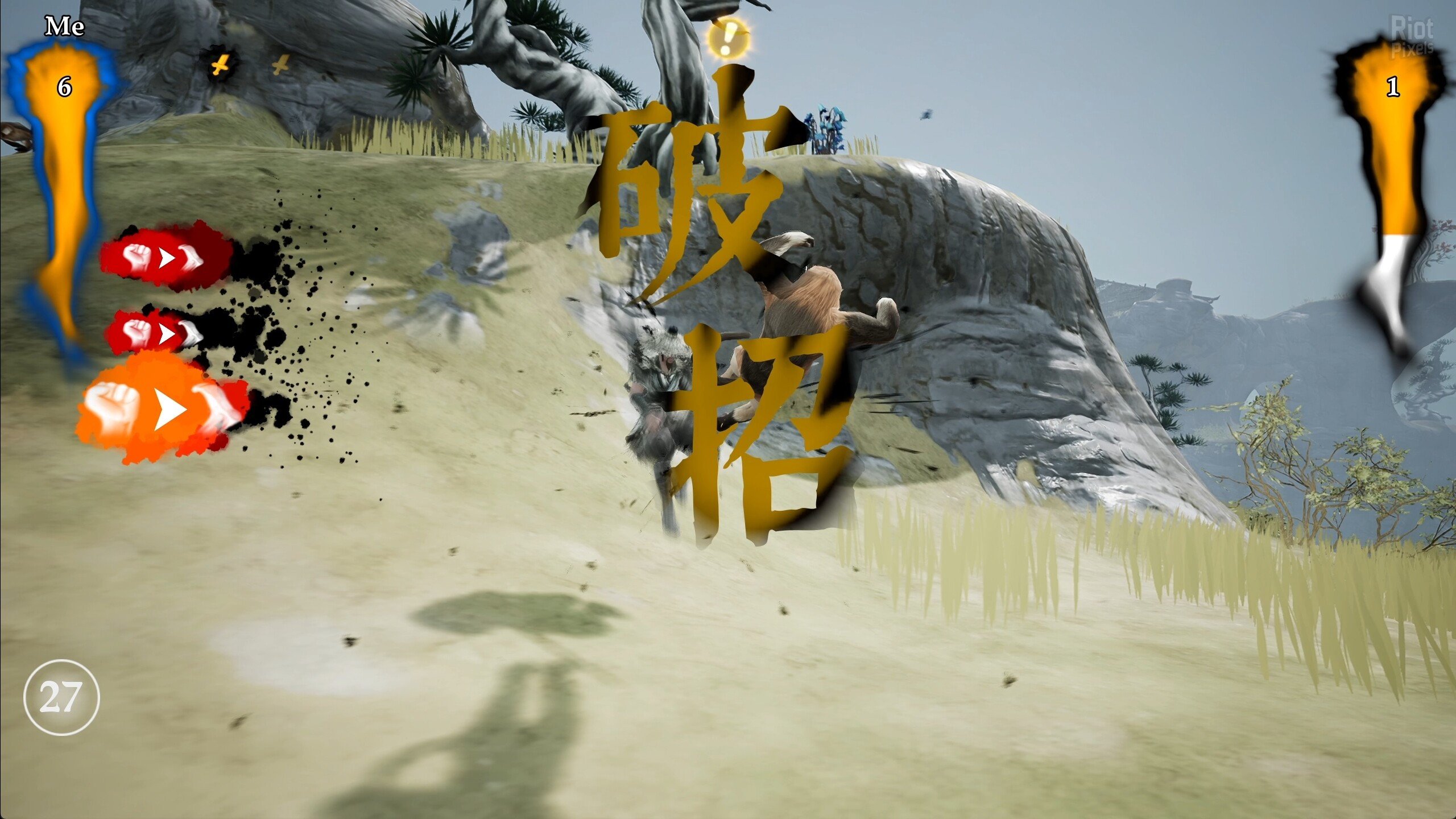 [5]-The Matchless Kungfu – v1.3.9.1 Download