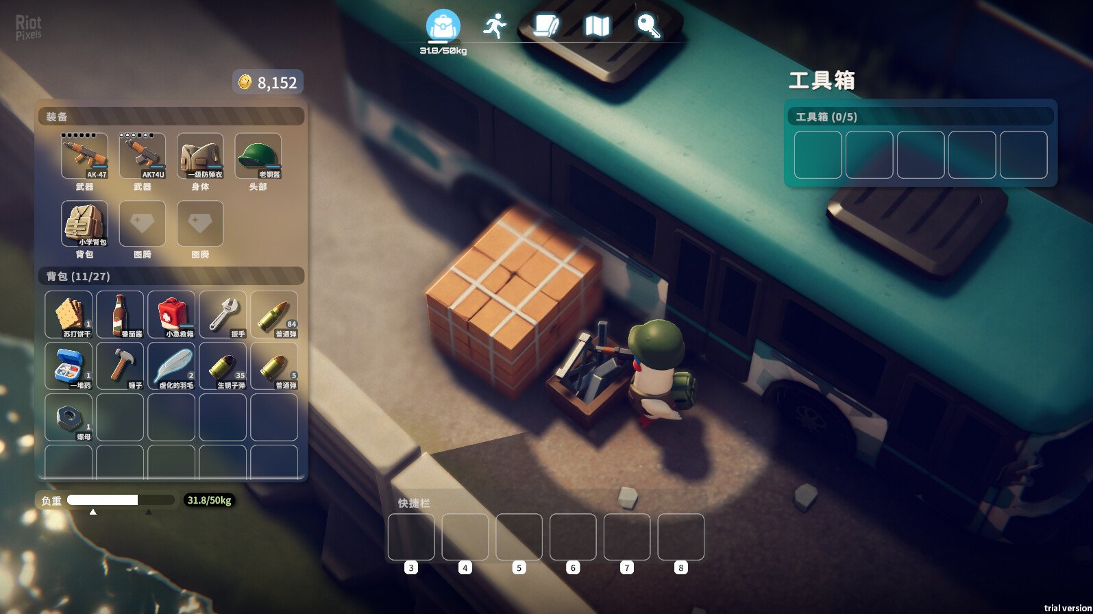 [7]-Escape from Duckov – v1.0.20 Download