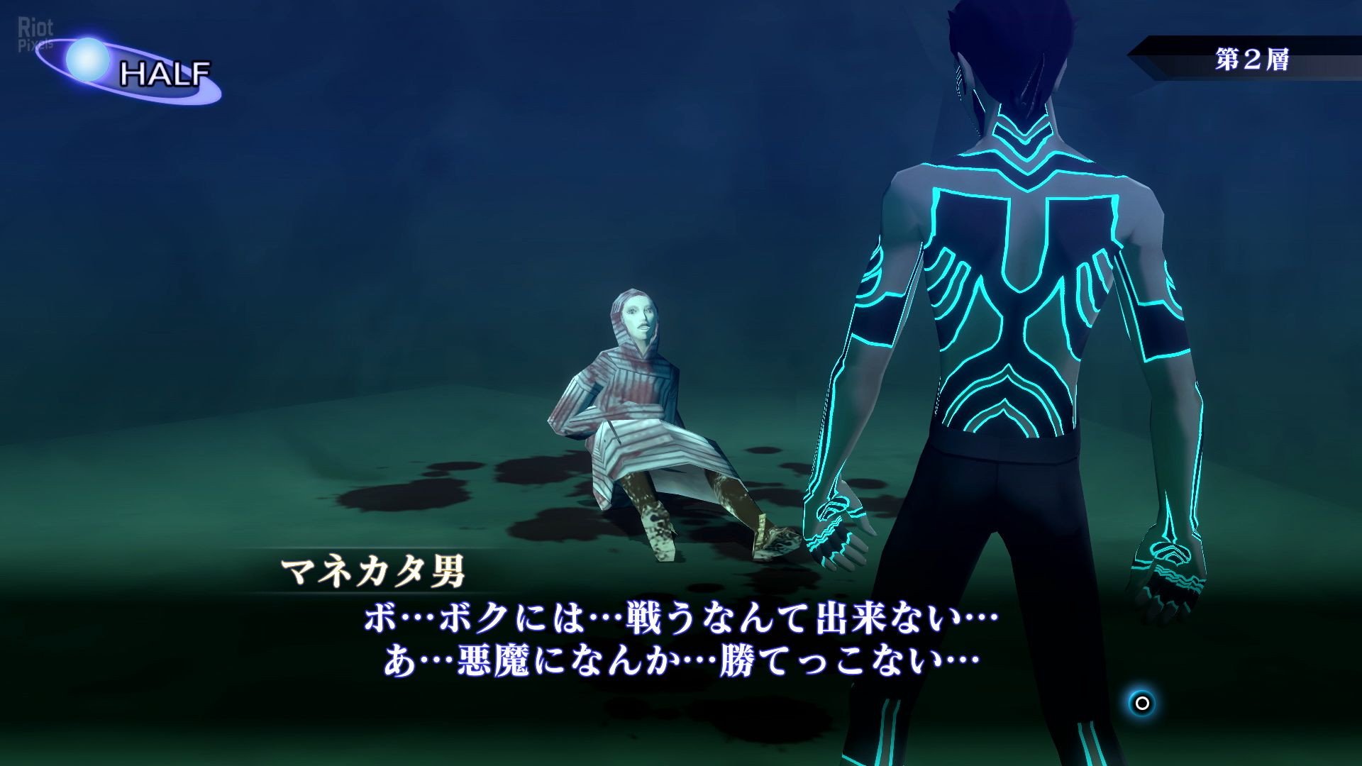 [11]-Shin Megami Tensei III Nocturne HD Remaster – Digital Deluxe Edition, v1.0.4 + 5 DLCs + Controller Fix Download