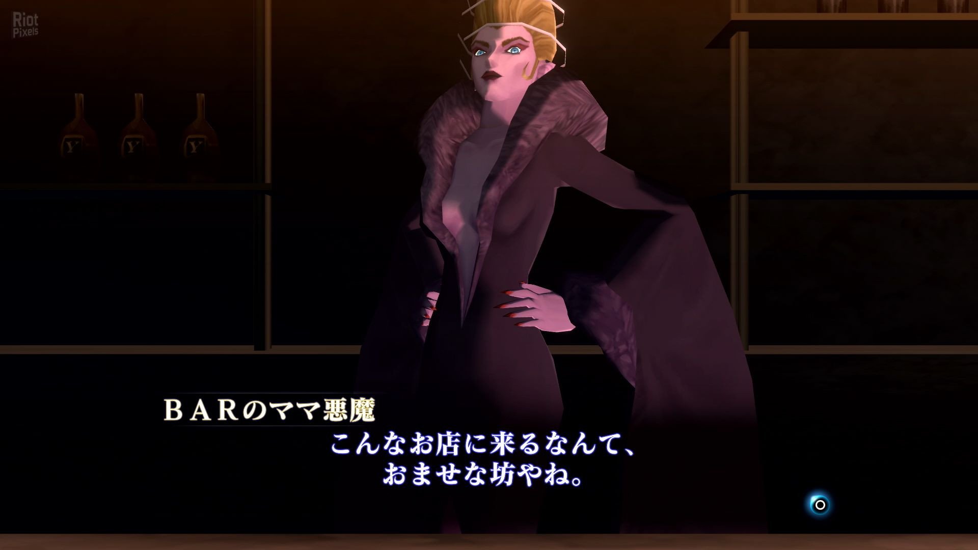 [12]-Shin Megami Tensei III Nocturne HD Remaster – Digital Deluxe Edition, v1.0.4 + 5 DLCs + Controller Fix Download
