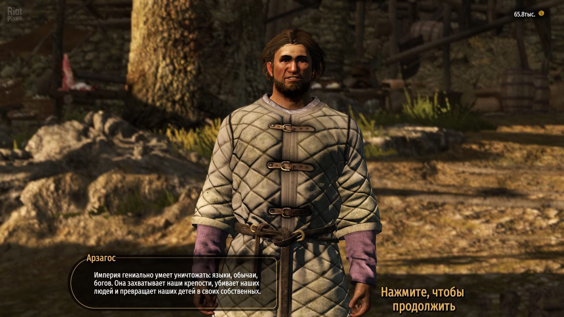 [14]-Mount & Blade II: Bannerlord – Digital Deluxe Edition – v1.3.4.102350 + 3 DLCs/Bonuses Download