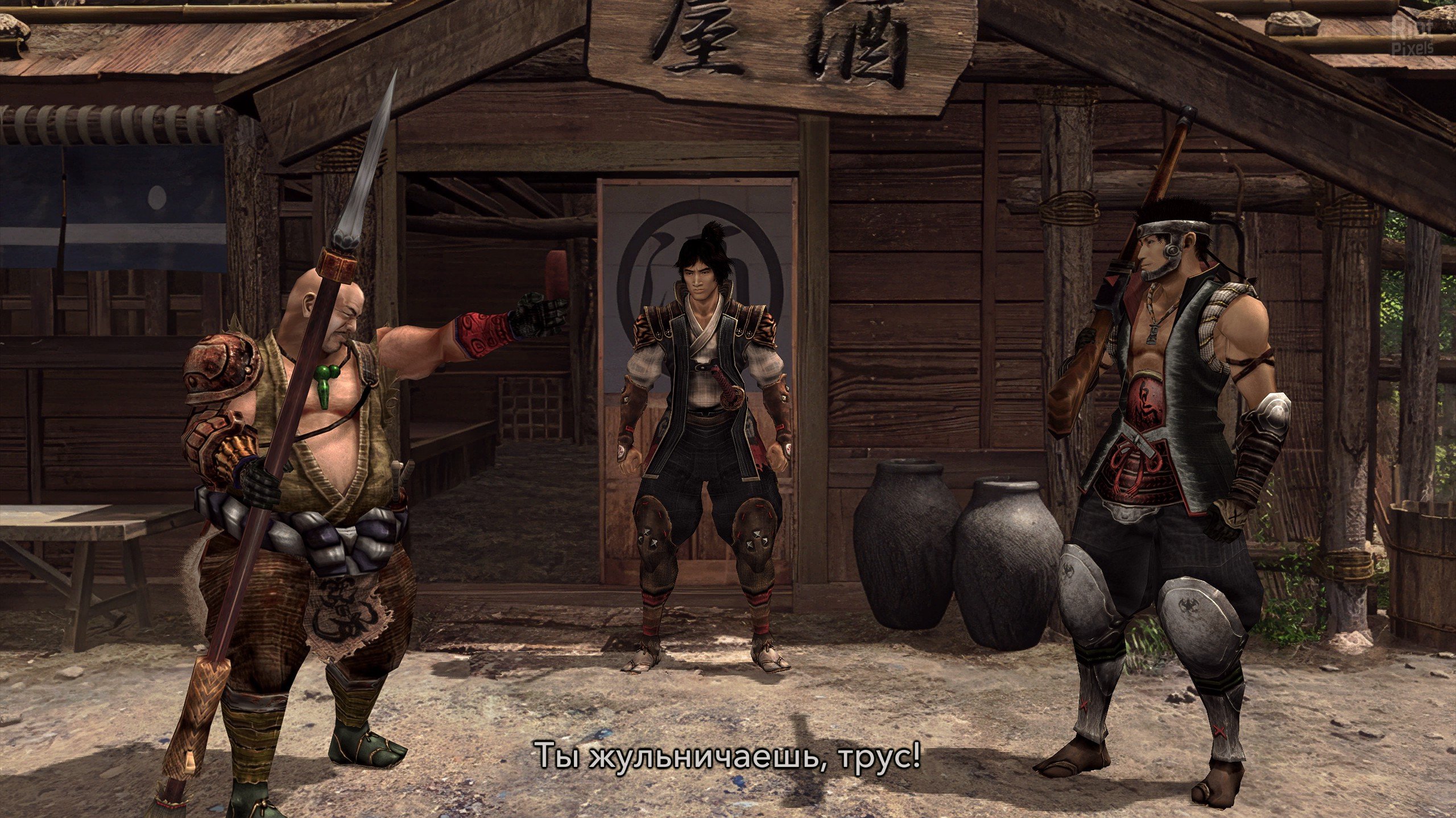 [13]-Onimusha 2: Samurai’s Destiny – Build 16840726 (Denuvoless) + DLC Download