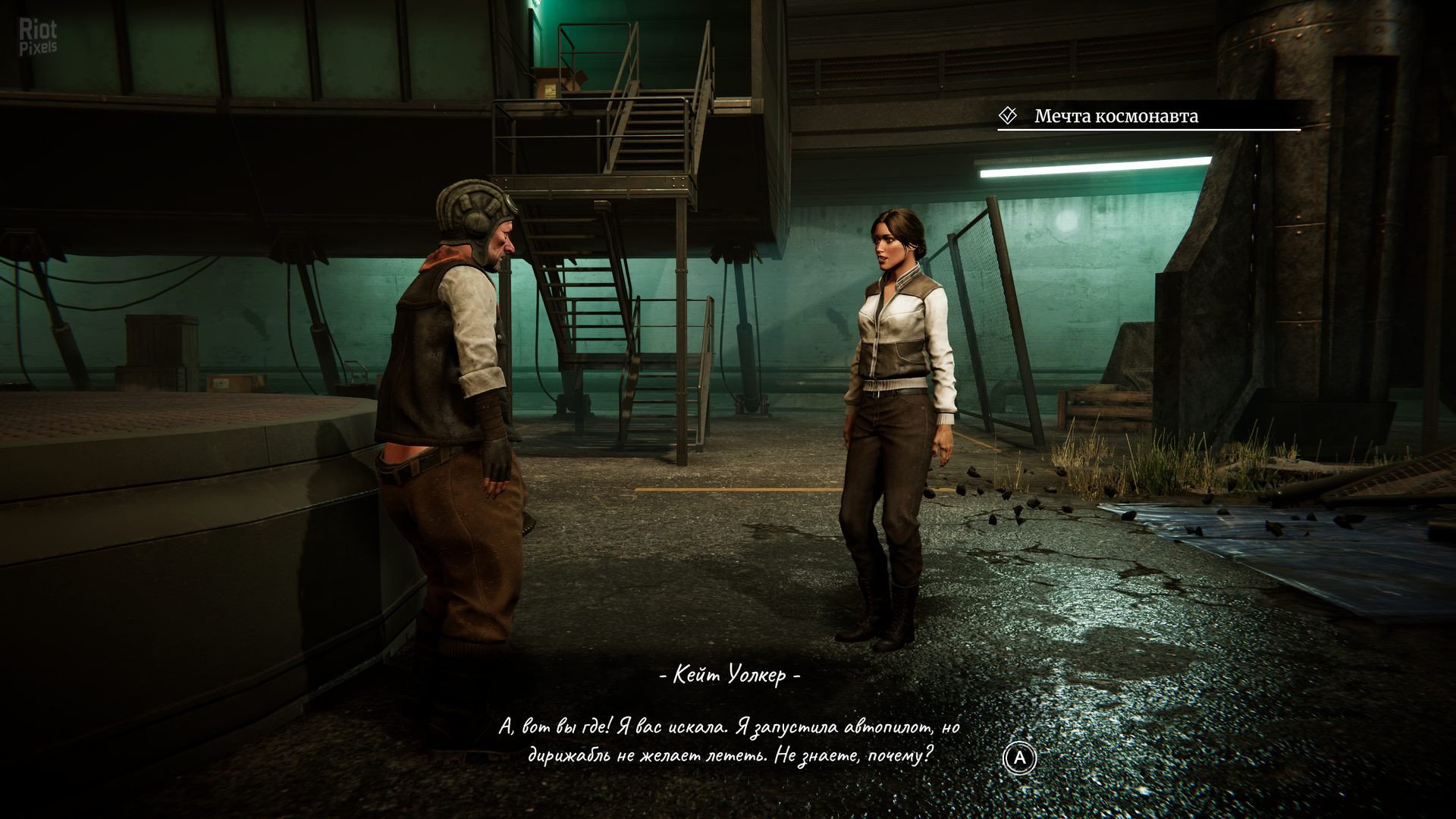 [10]-Syberia – Remastered Download