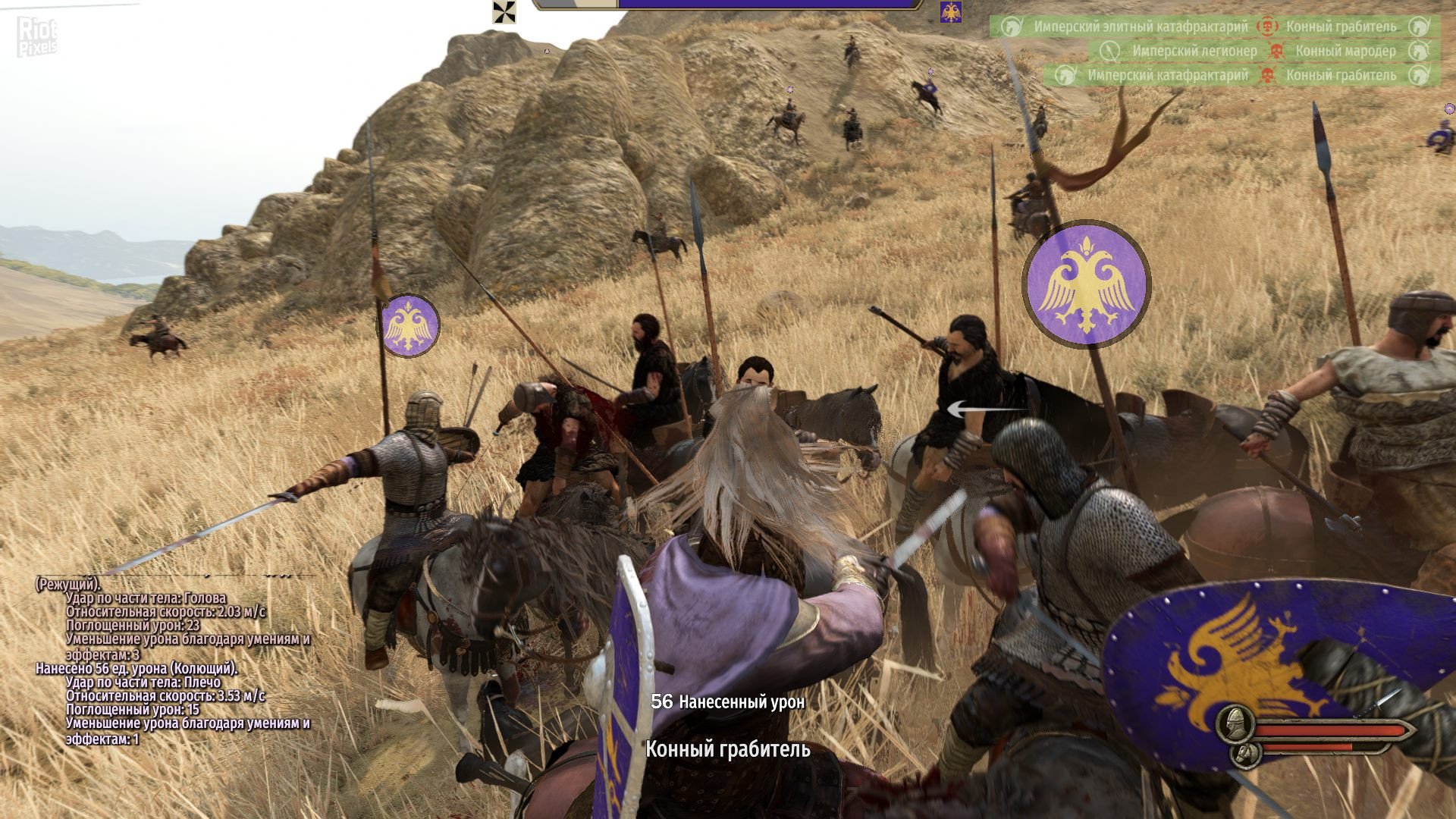 [3]-Mount & Blade II: Bannerlord – Digital Deluxe Edition – v1.3.4.102350 + 3 DLCs/Bonuses Download
