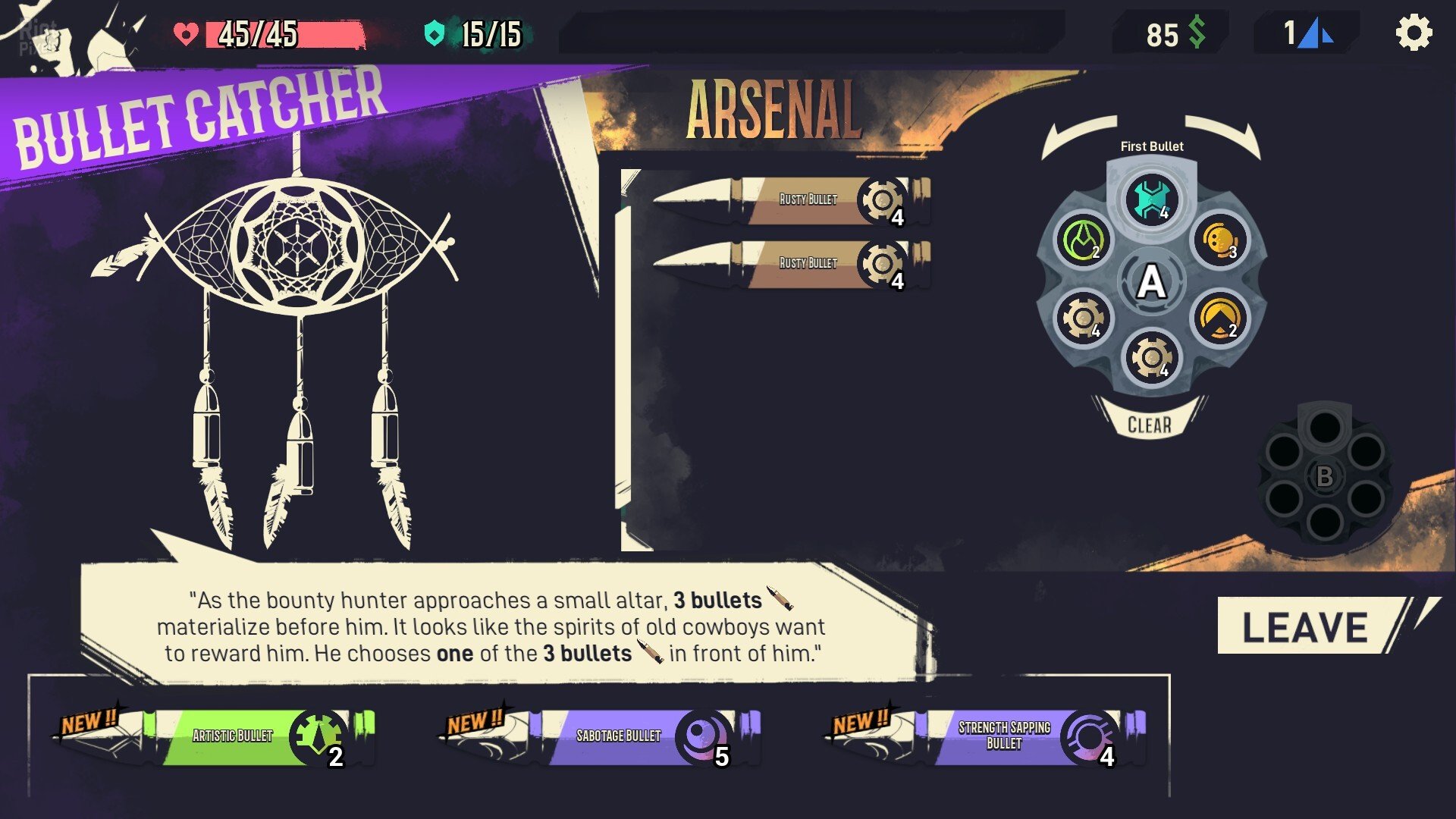 [9]-Barrel Roll – v1.0.1 Download