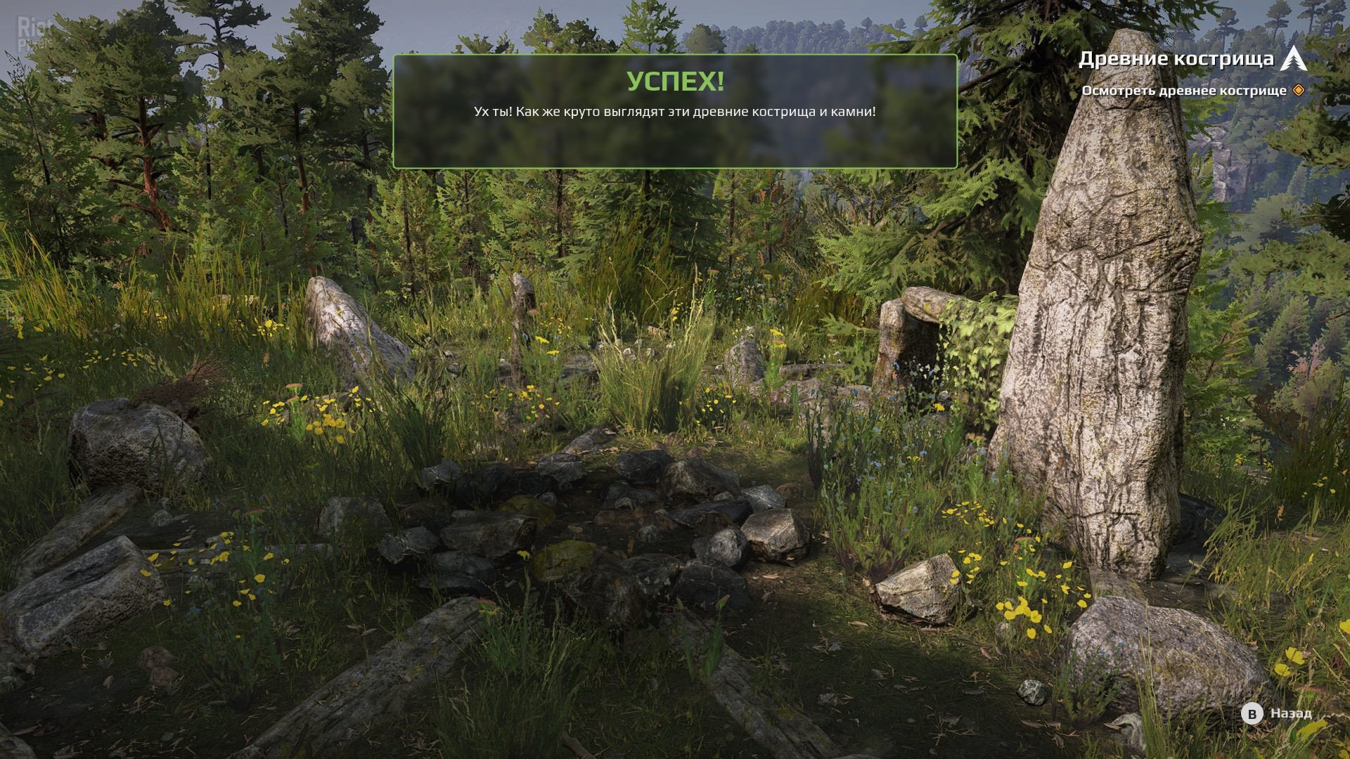 [6]-Expeditions: A MudRunner Game – Supreme Edition, Season 4 Update (Build 20554064) + 8 DLCs Download