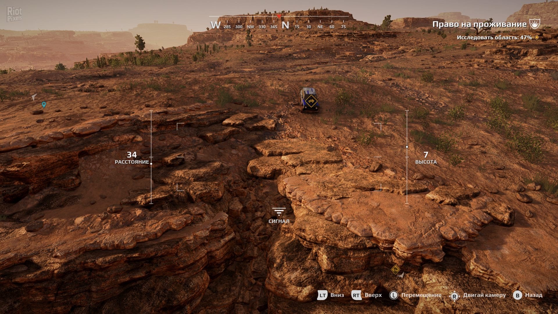[16]-Expeditions: A MudRunner Game – Supreme Edition, Season 4 Update (Build 20554064) + 8 DLCs Download