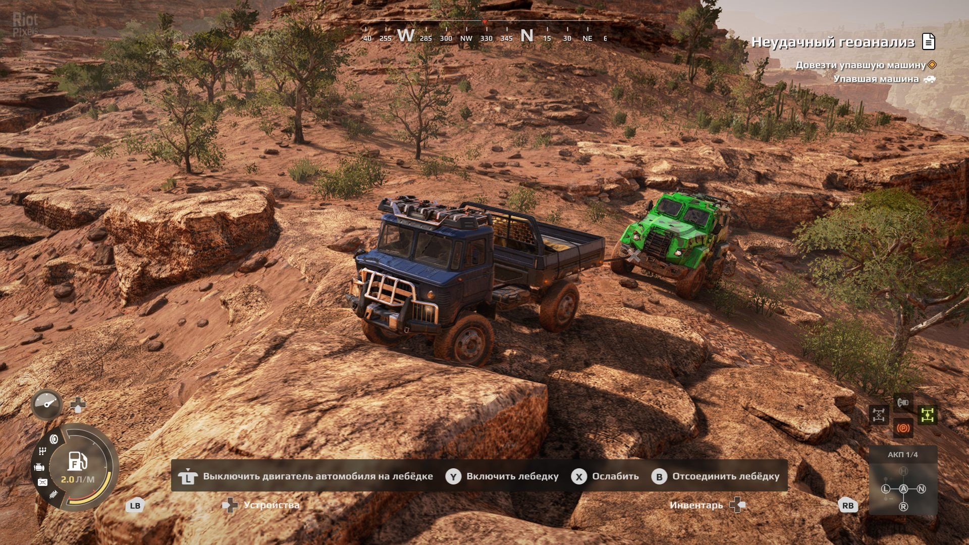 [4]-Expeditions: A MudRunner Game – Supreme Edition, Season 4 Update (Build 20554064) + 8 DLCs Download