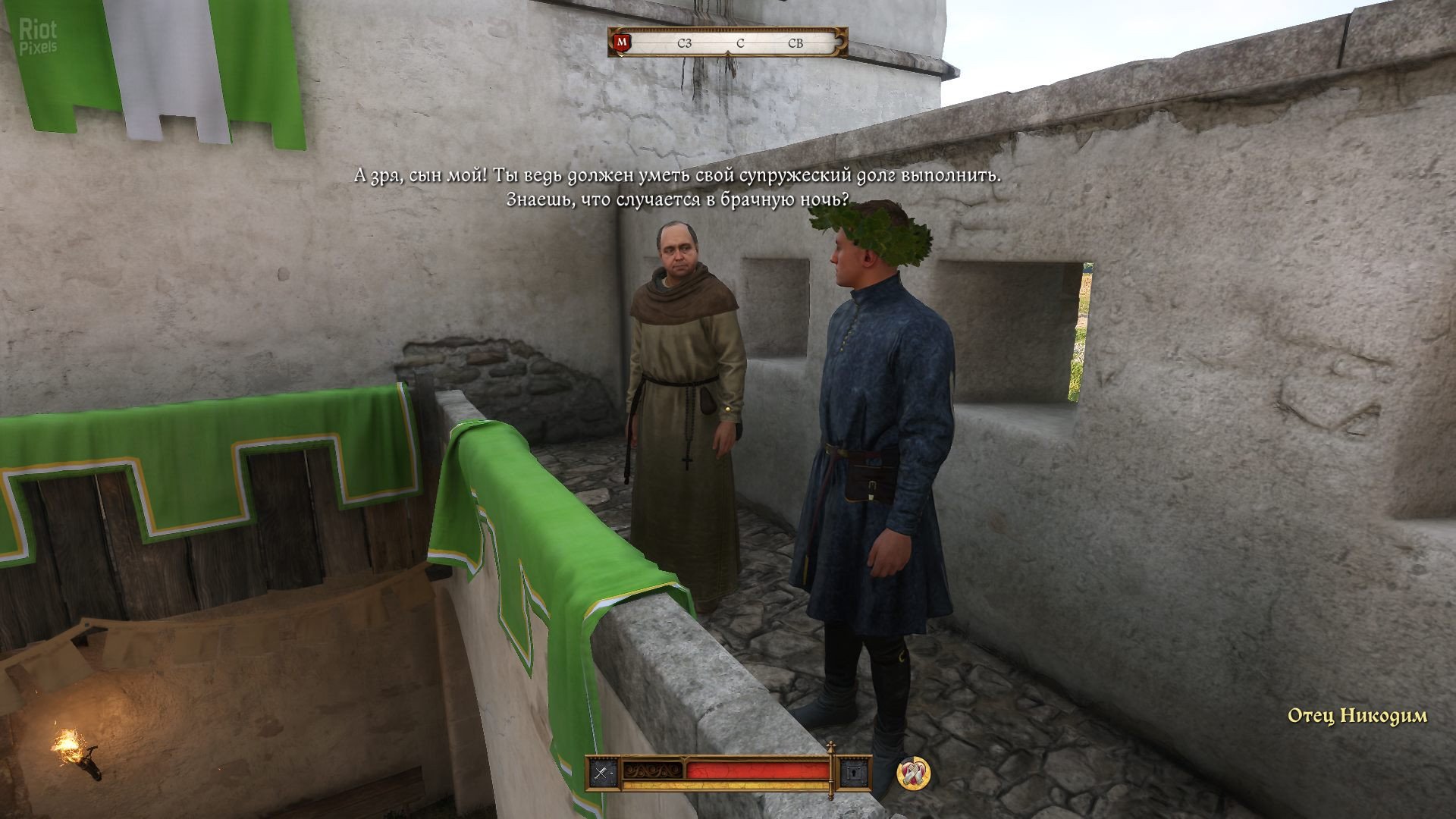 [15]-Kingdom Come: Deliverance II – Royal Edition, v1.5 + 7 DLCs/Bonuses Download
