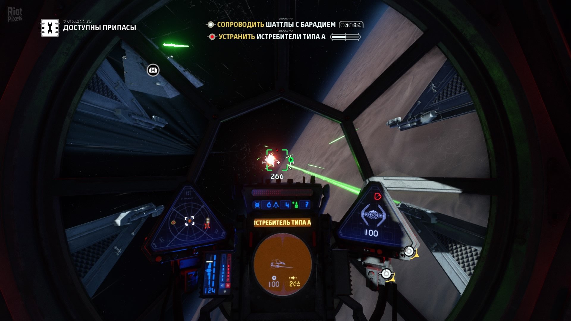 [9]-STAR WARS: Squadrons – v1.0.10.39591 Download