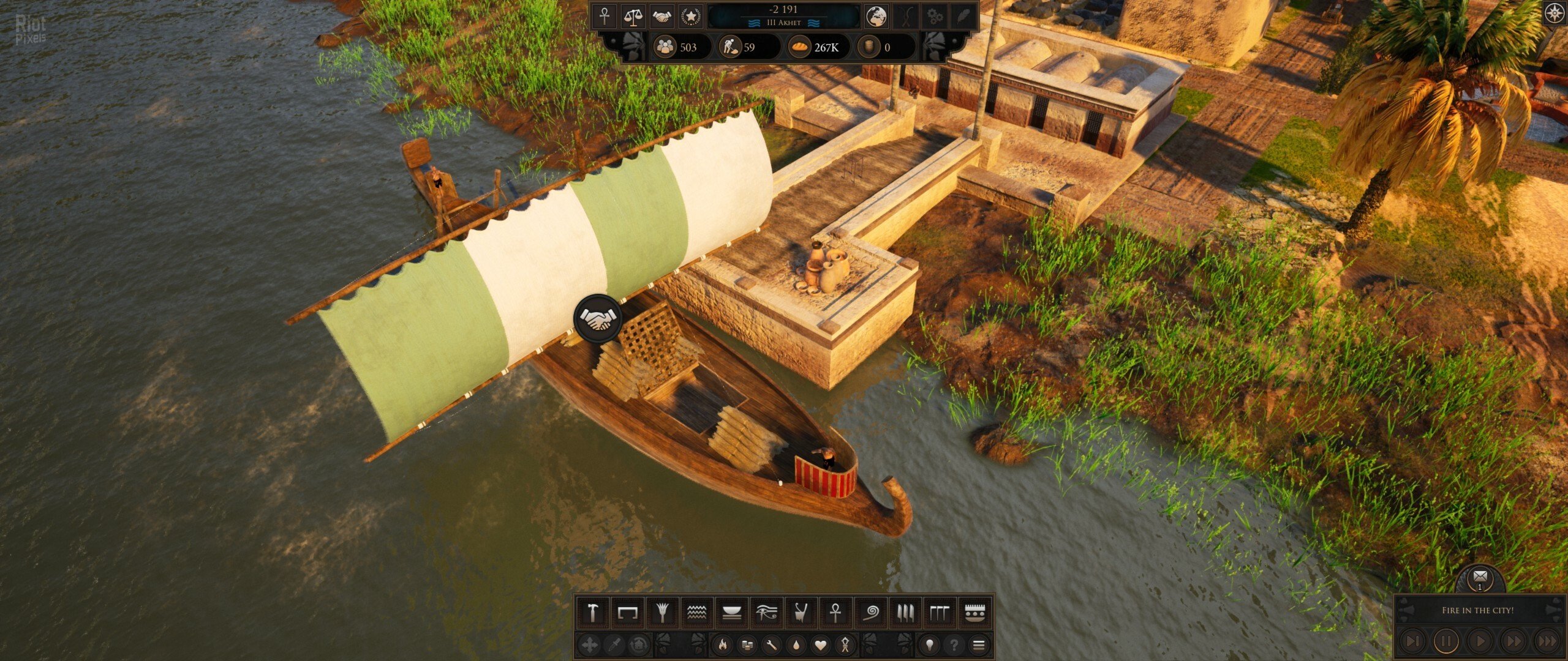 [15]-Builders of Egypt – v1.5021 Download