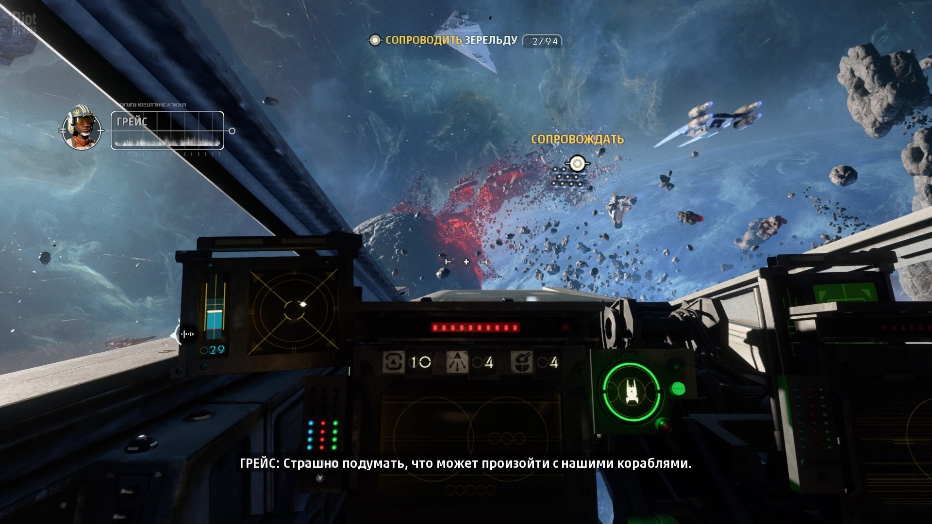 [13]-STAR WARS: Squadrons – v1.0.10.39591 Download