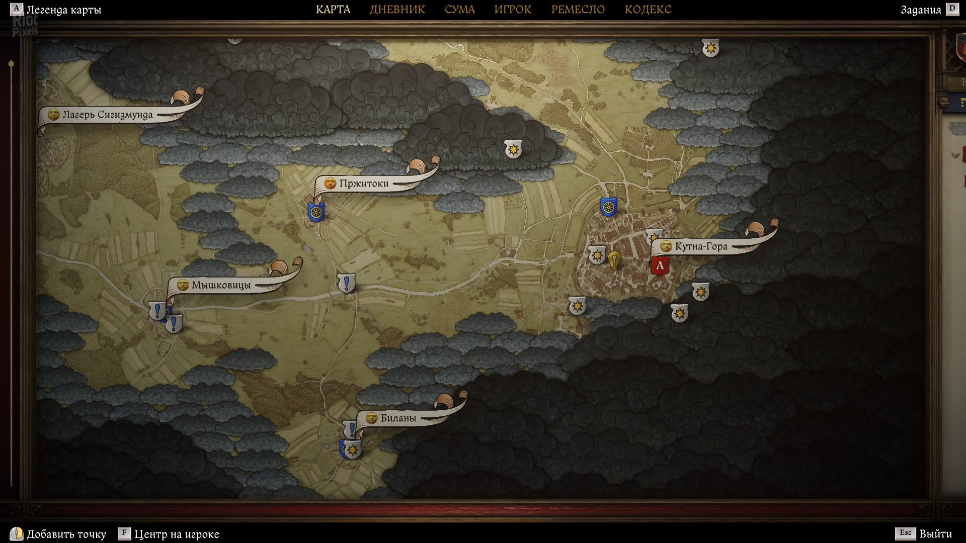 [7]-Kingdom Come: Deliverance II – Royal Edition, v1.5 + 7 DLCs/Bonuses Download