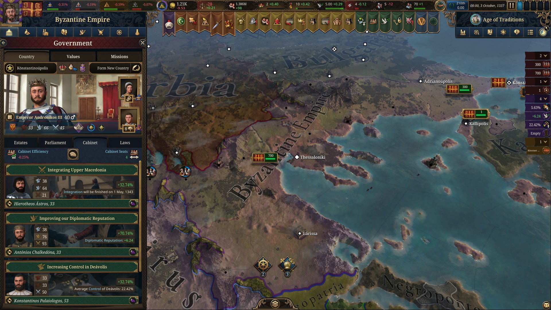 [15]-Europa Universalis V – v1.0.0 + 2 DLCs + Multiplayer Download