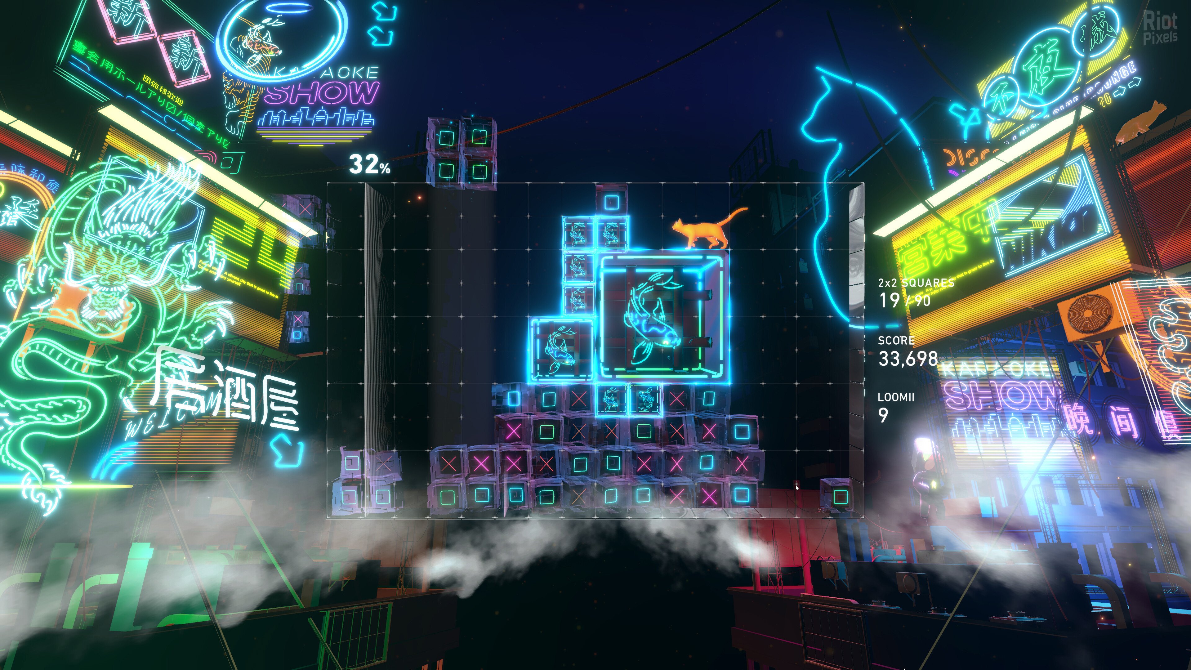 [9]-Lumines Arise: Digital Deluxe Edition, v1.0.6 + DLC Download