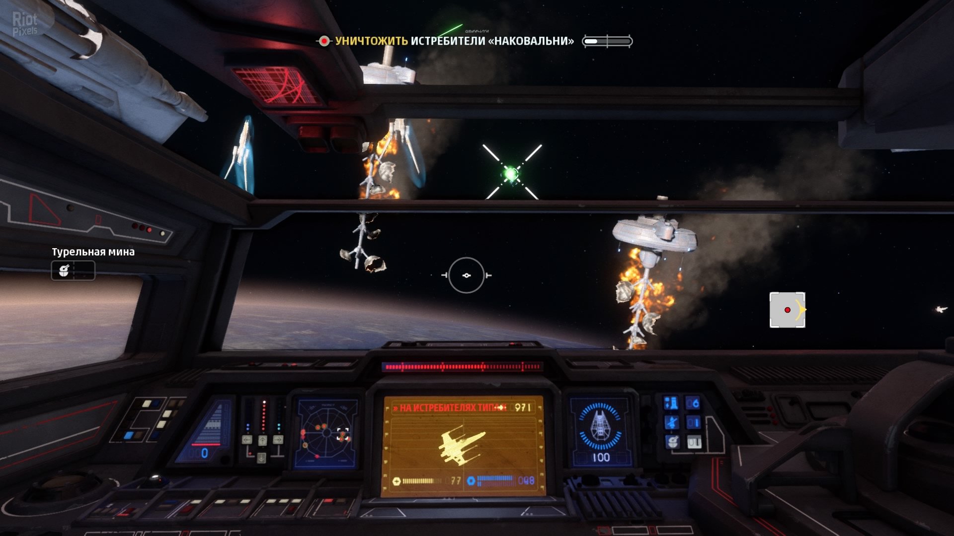 [14]-STAR WARS: Squadrons – v1.0.10.39591 Download
